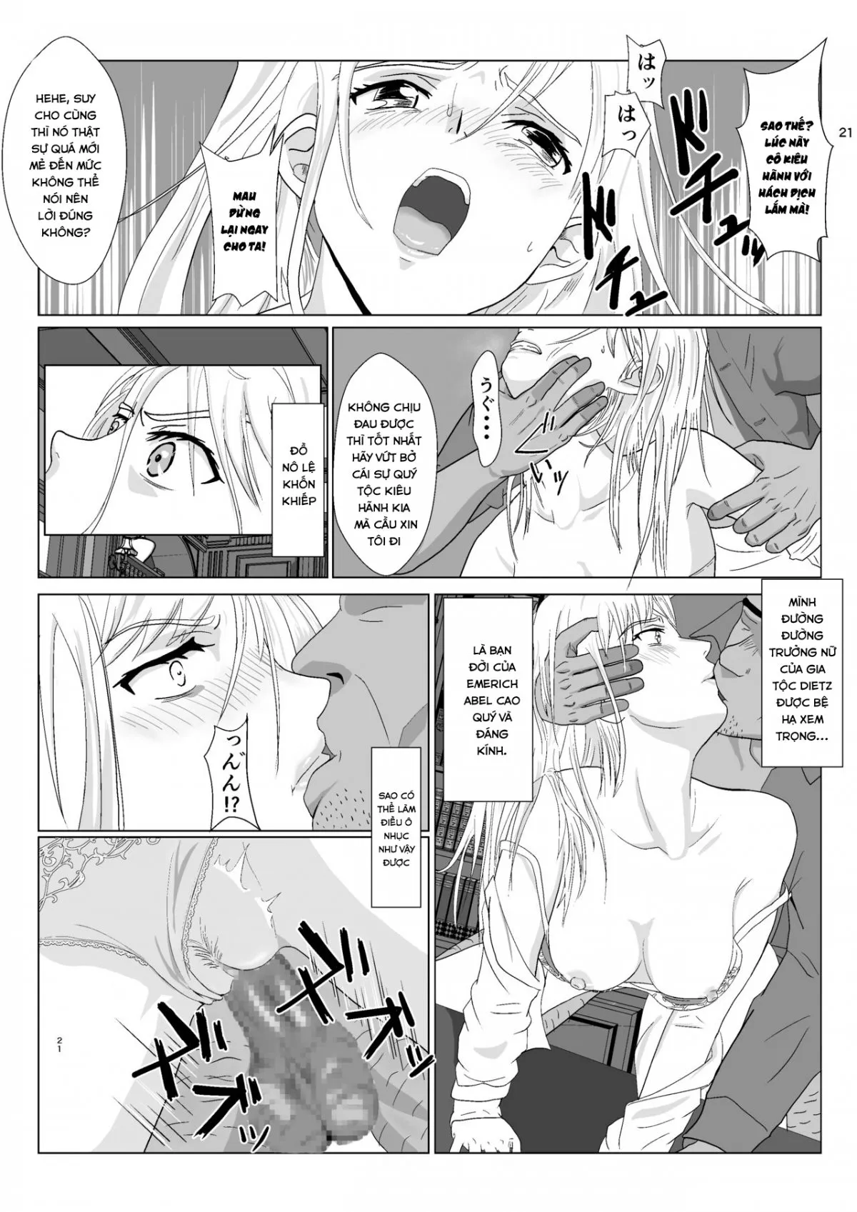 HentaiVN.net - Ảnh 21 - Teihen Oji-san Hakushaku Fujin Hen - Chap 1