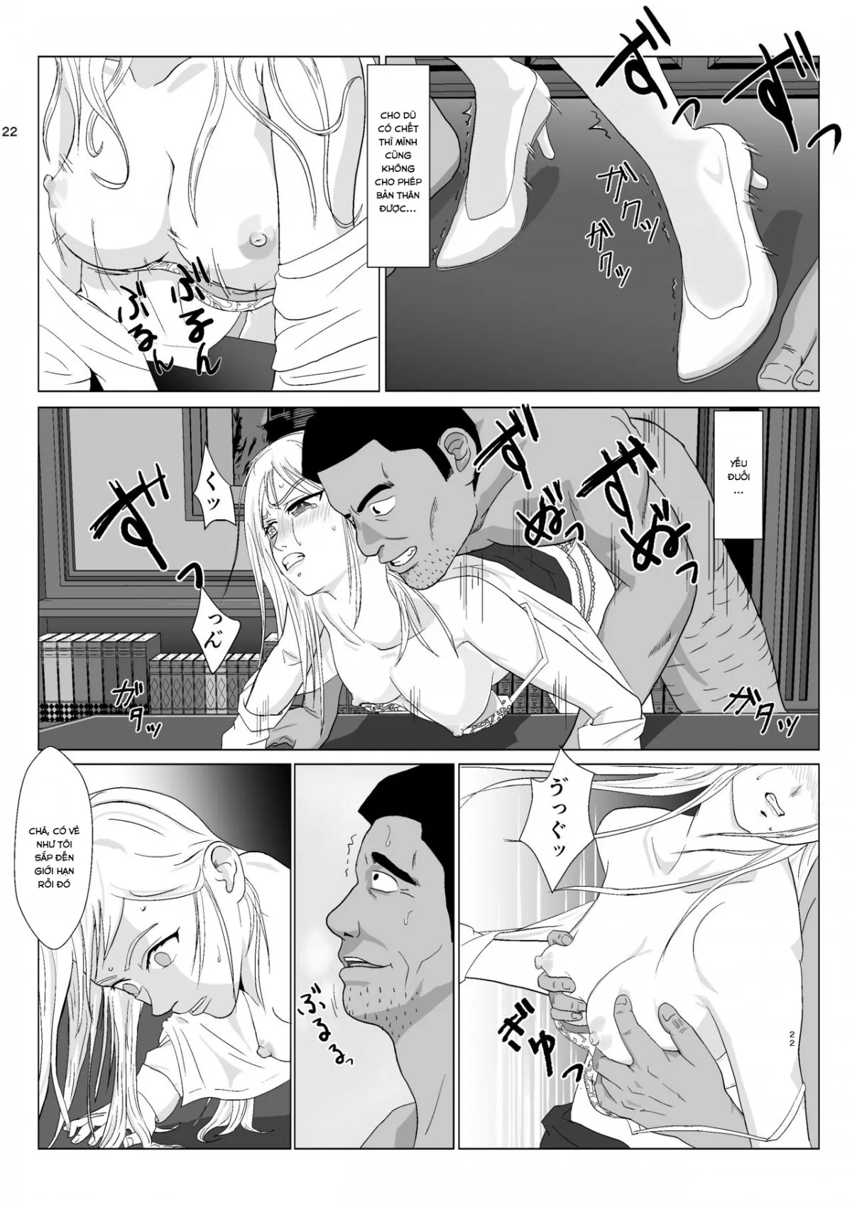 HentaiVN.net - Ảnh 22 - Teihen Oji-san Hakushaku Fujin Hen - Chap 1
