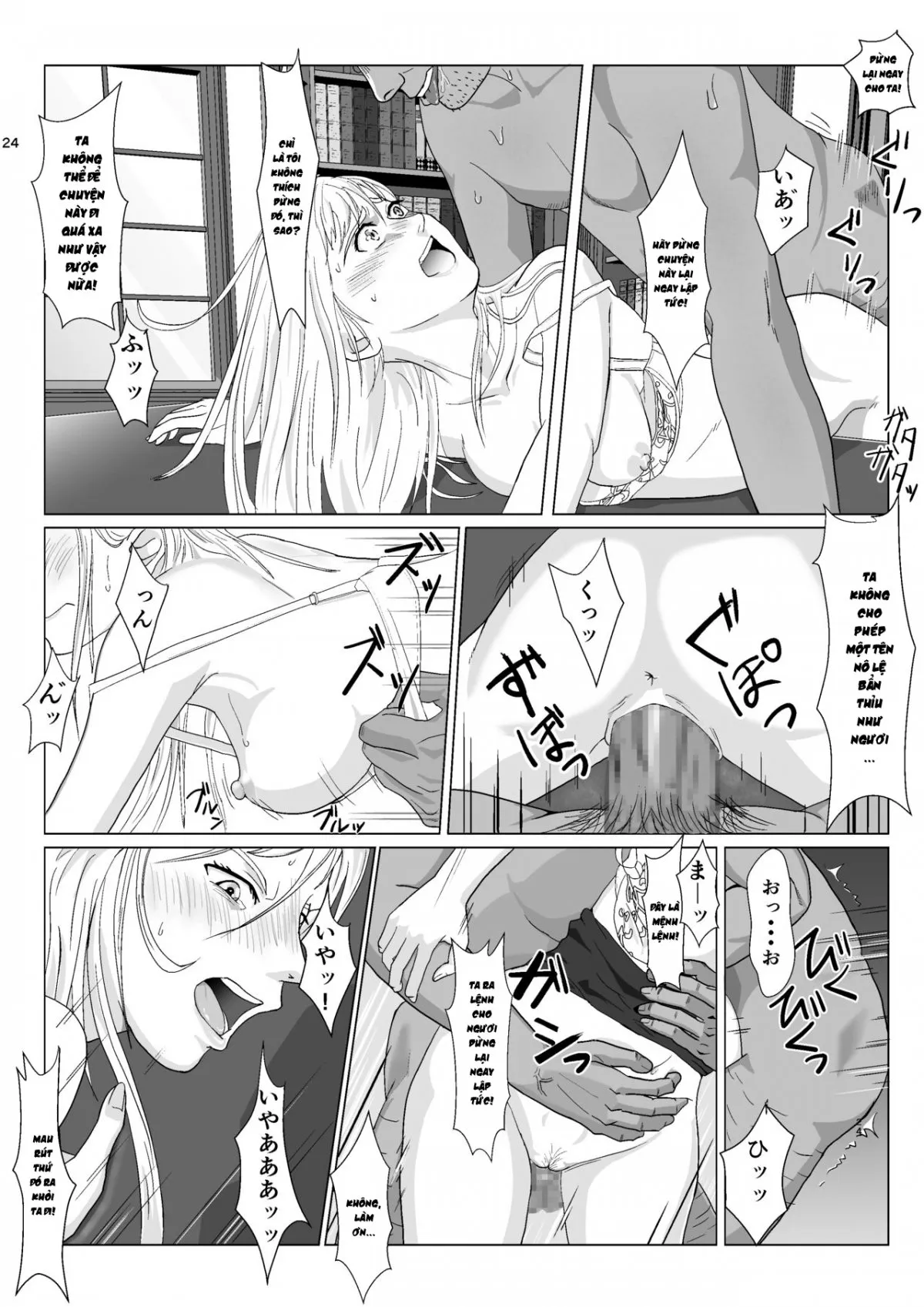 HentaiVN.net - Ảnh 24 - Teihen Oji-san Hakushaku Fujin Hen - Chap 1