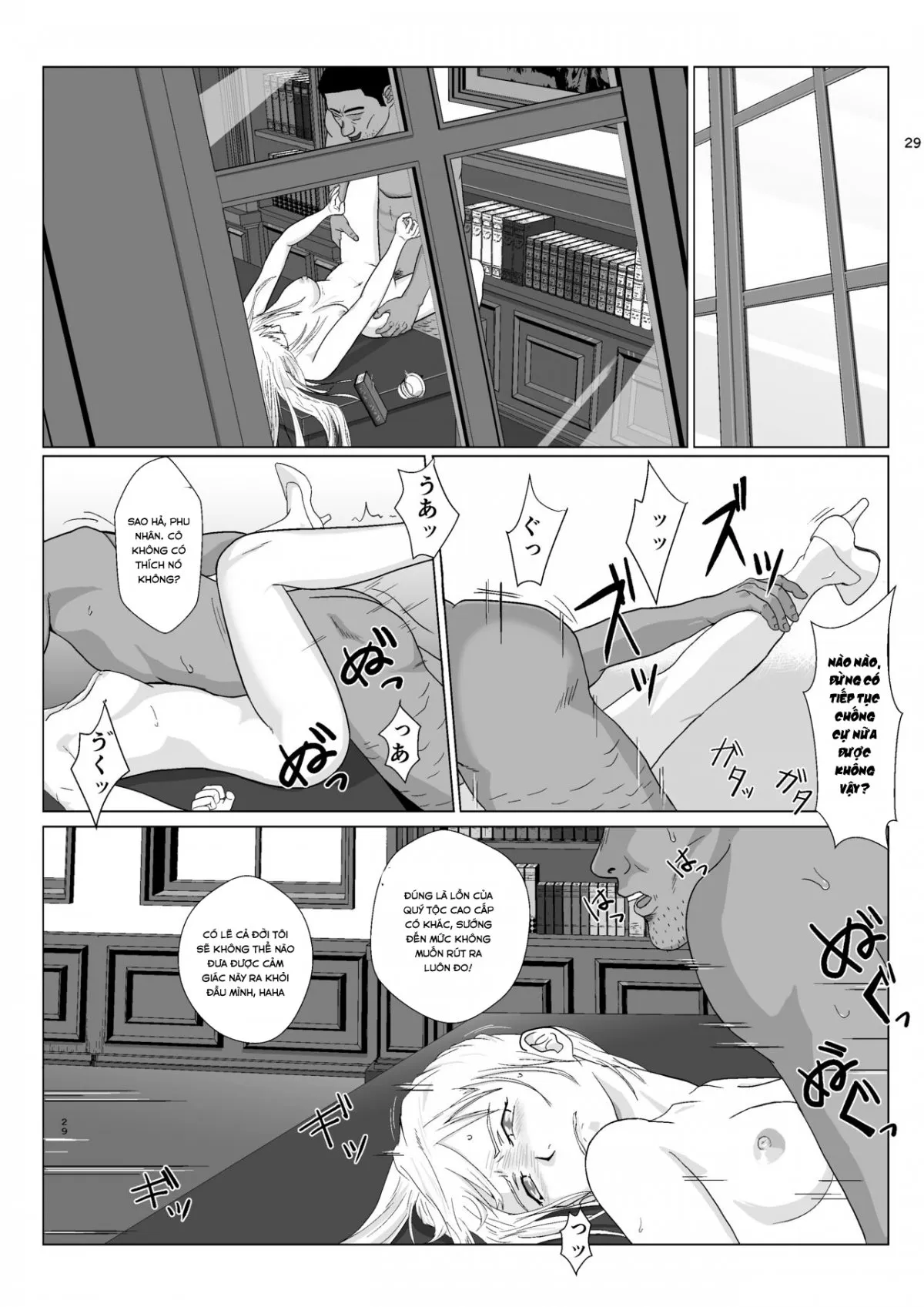 HentaiVN.net - Ảnh 29 - Teihen Oji-san Hakushaku Fujin Hen - Chap 1