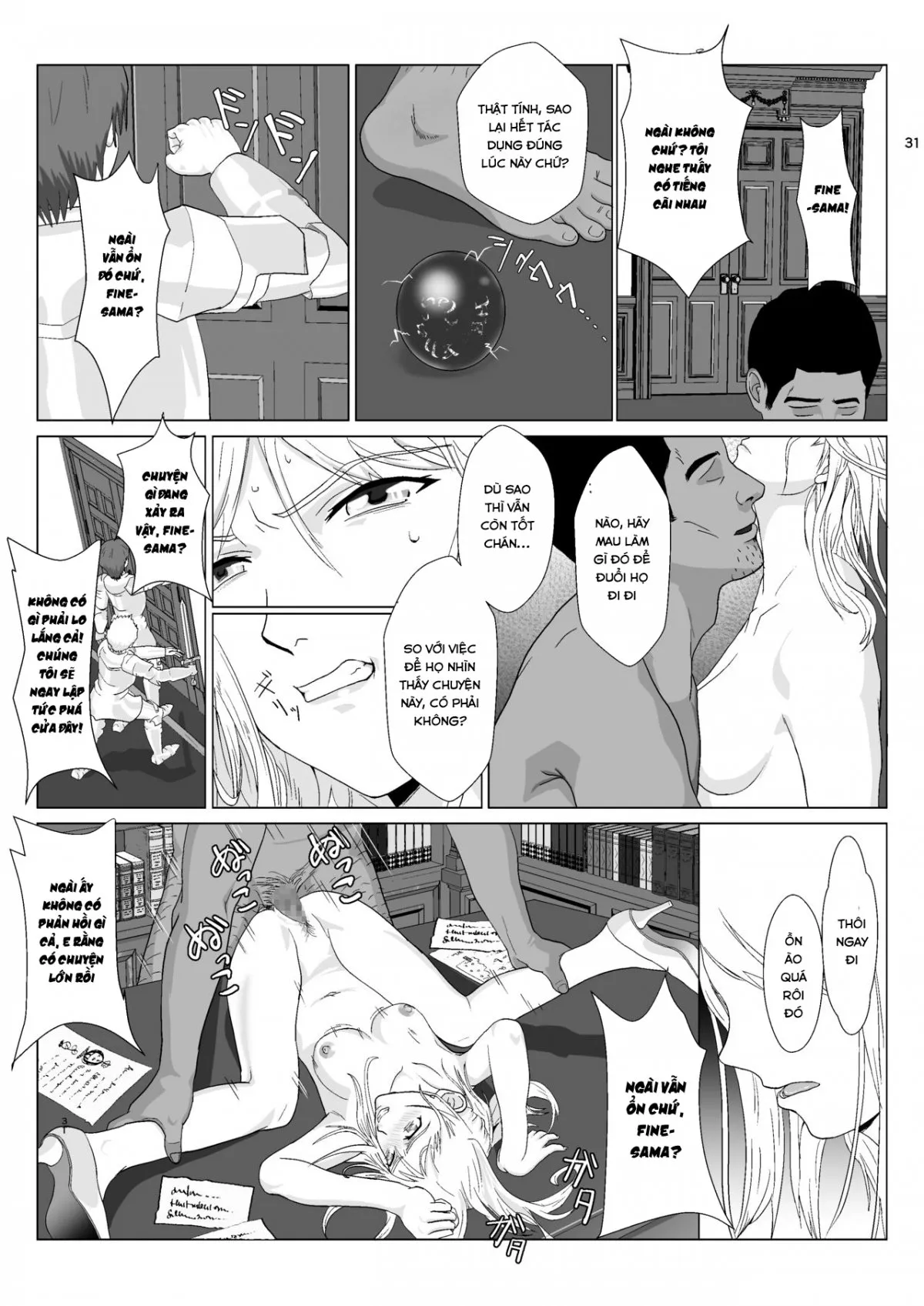 HentaiVN.net - Ảnh 31 - Teihen Oji-san Hakushaku Fujin Hen - Chap 1