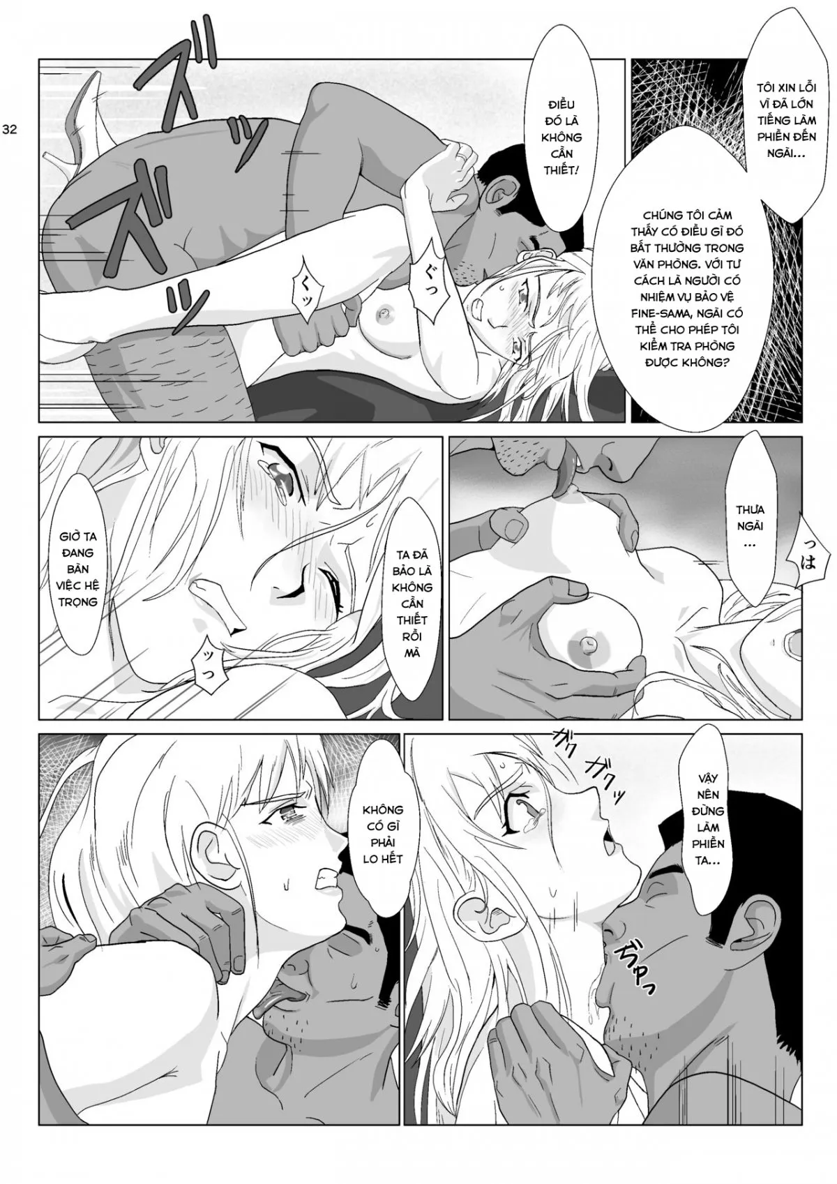HentaiVN.net - Ảnh 32 - Teihen Oji-san Hakushaku Fujin Hen - Chap 1
