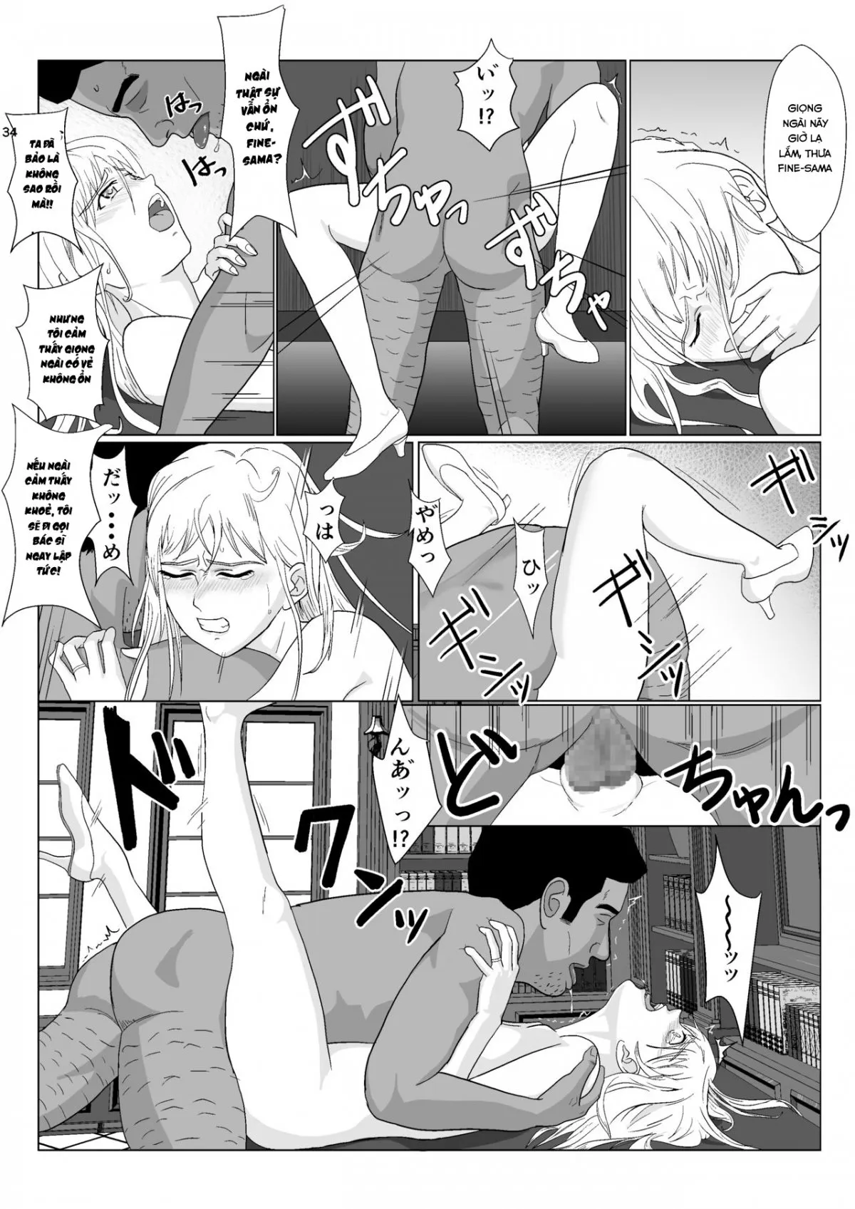 HentaiVN.net - Ảnh 34 - Teihen Oji-san Hakushaku Fujin Hen - Chap 1