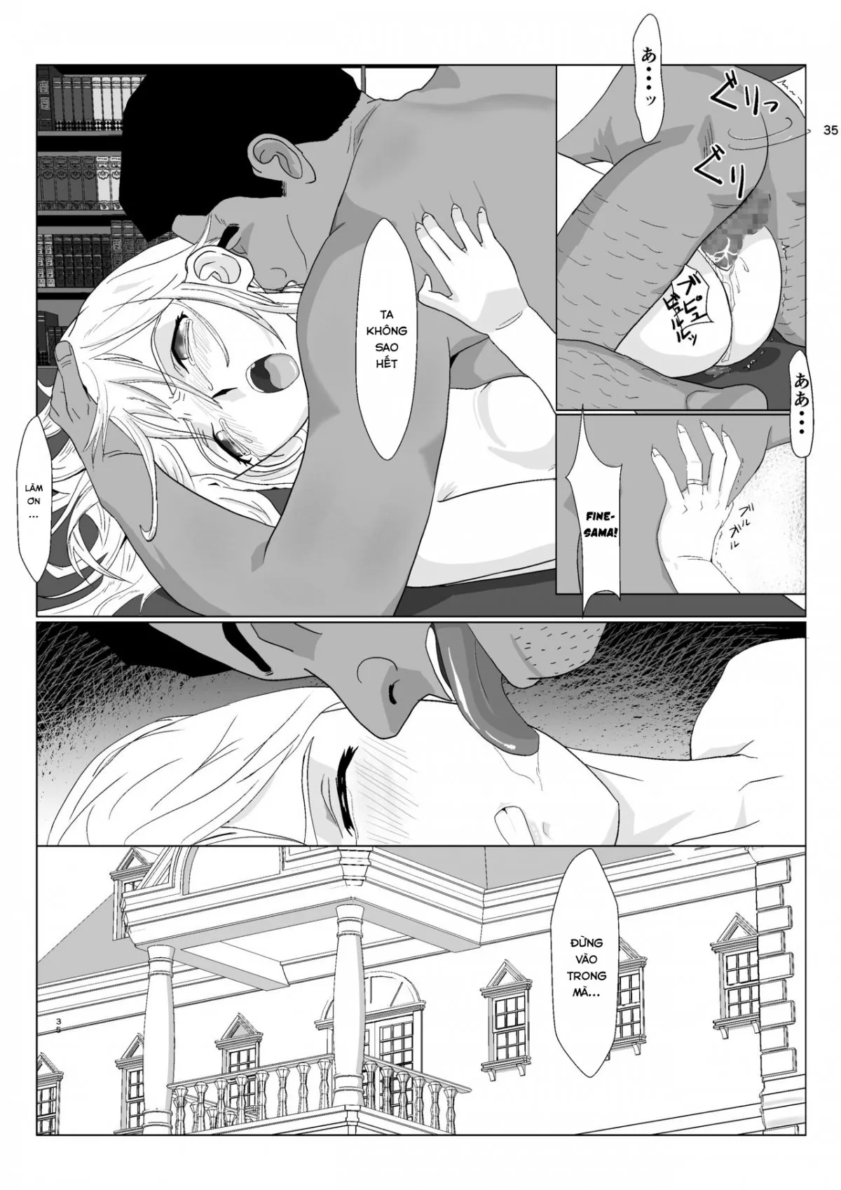 HentaiVN.net - Ảnh 35 - Teihen Oji-san Hakushaku Fujin Hen - Chap 1