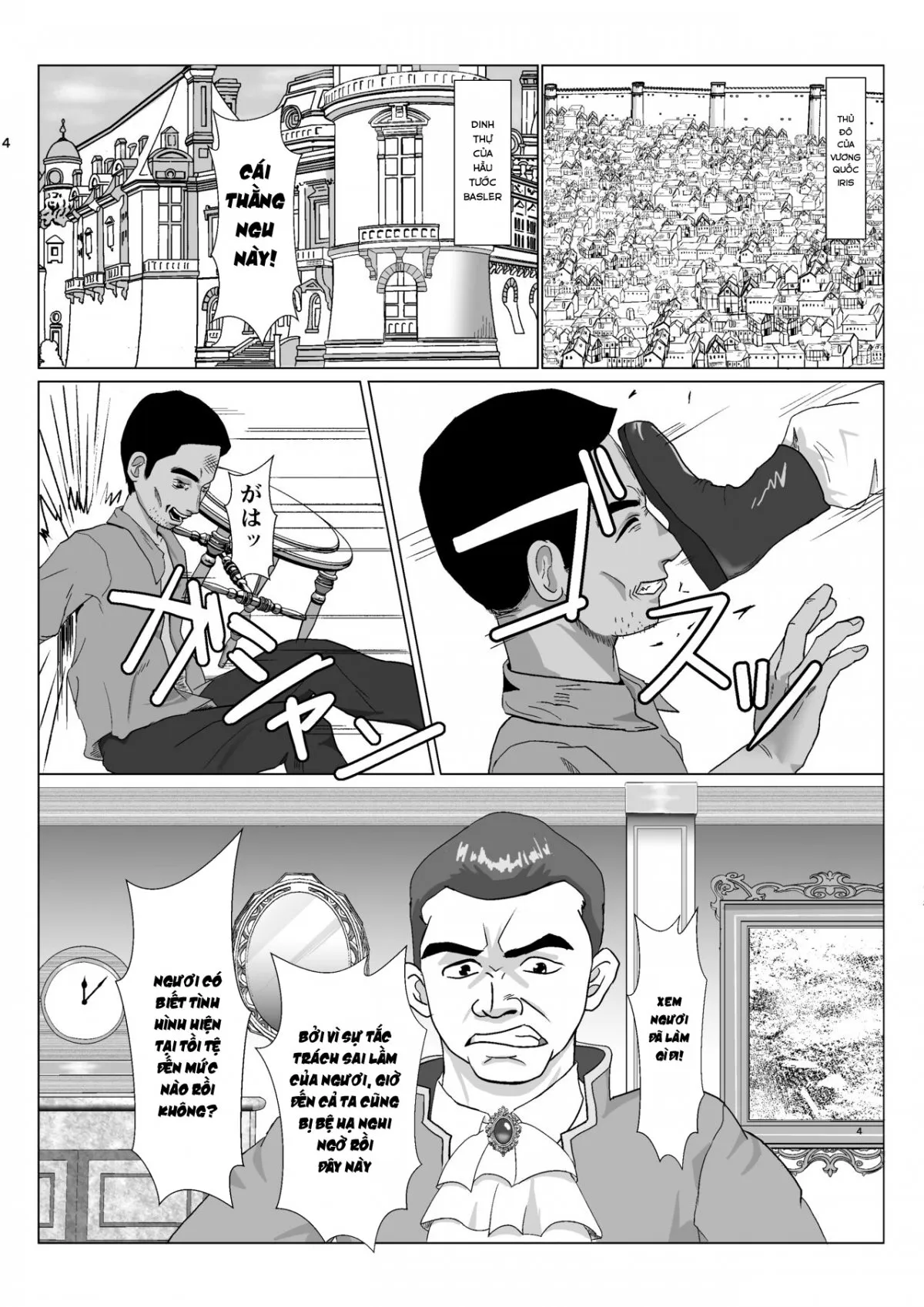 HentaiVN.net - Ảnh 4 - Teihen Oji-san Hakushaku Fujin Hen - Chap 1