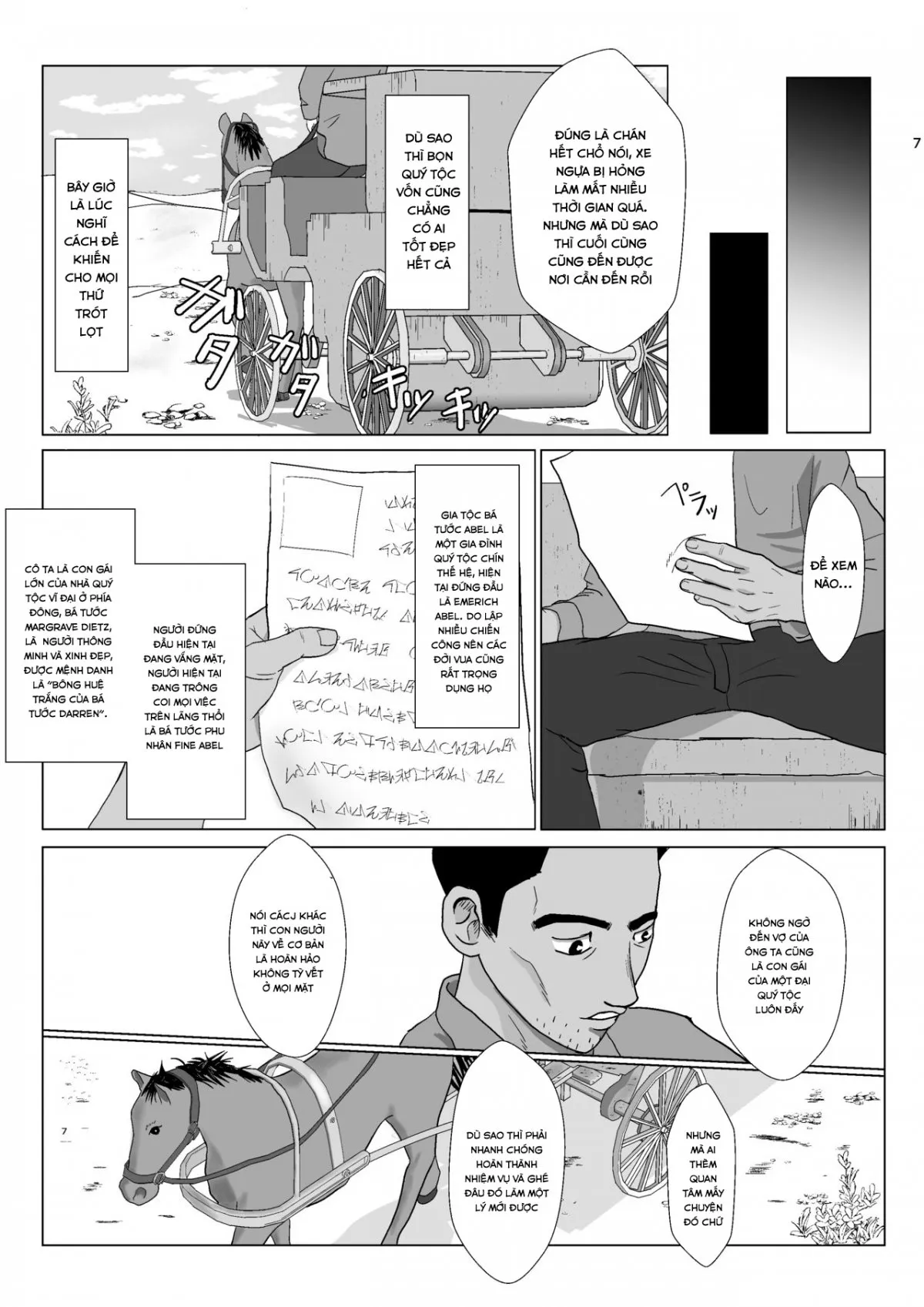 HentaiVN.net - Ảnh 7 - Teihen Oji-san Hakushaku Fujin Hen - Chap 1