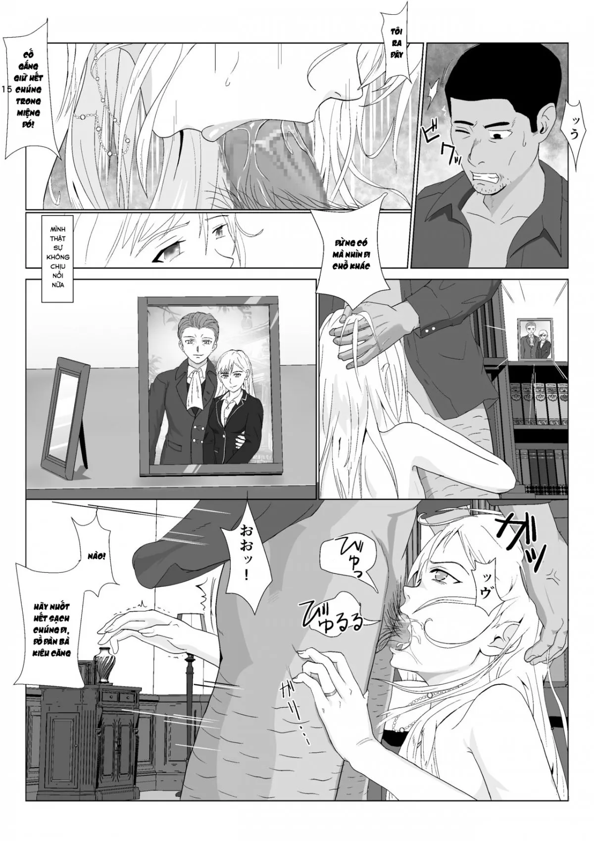 HentaiVN.net - Ảnh 13 - Teihen Oji-san Hakushaku Fujin Hen - Chap 2