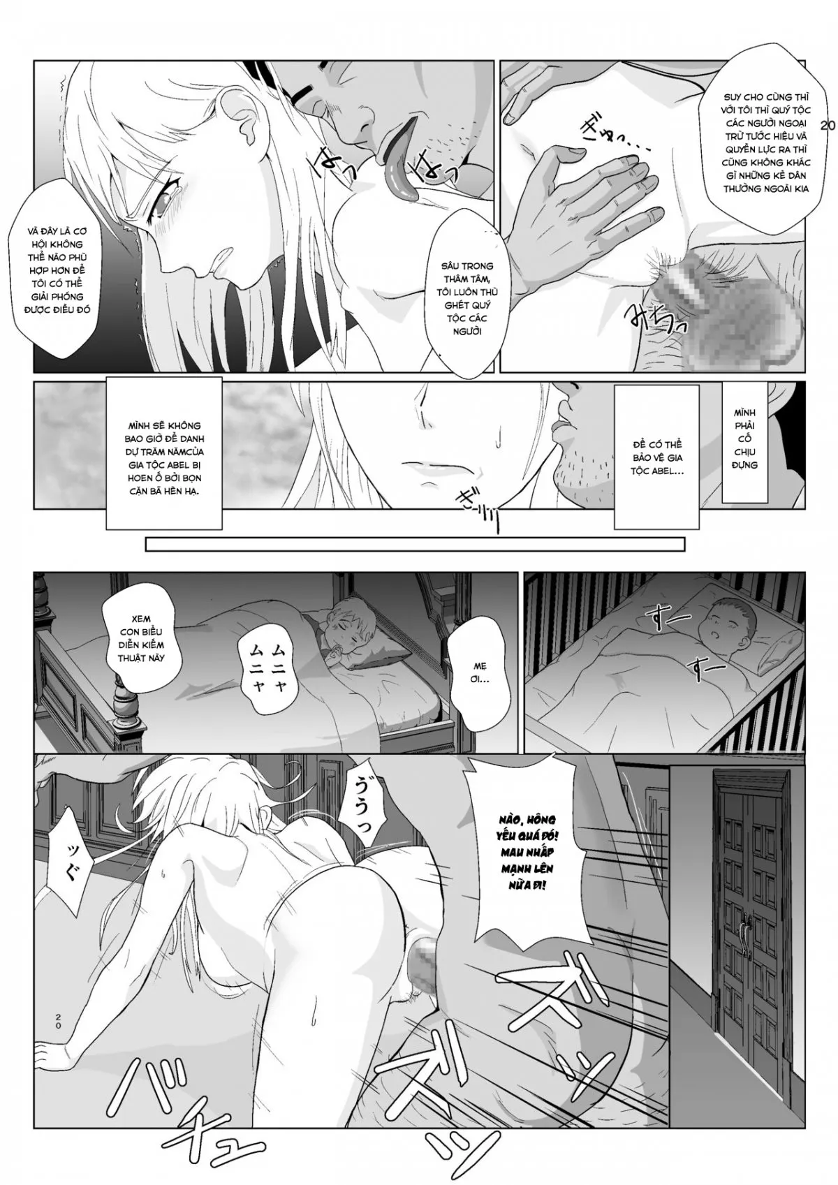 HentaiVN.net - Ảnh 18 - Teihen Oji-san Hakushaku Fujin Hen - Chap 2