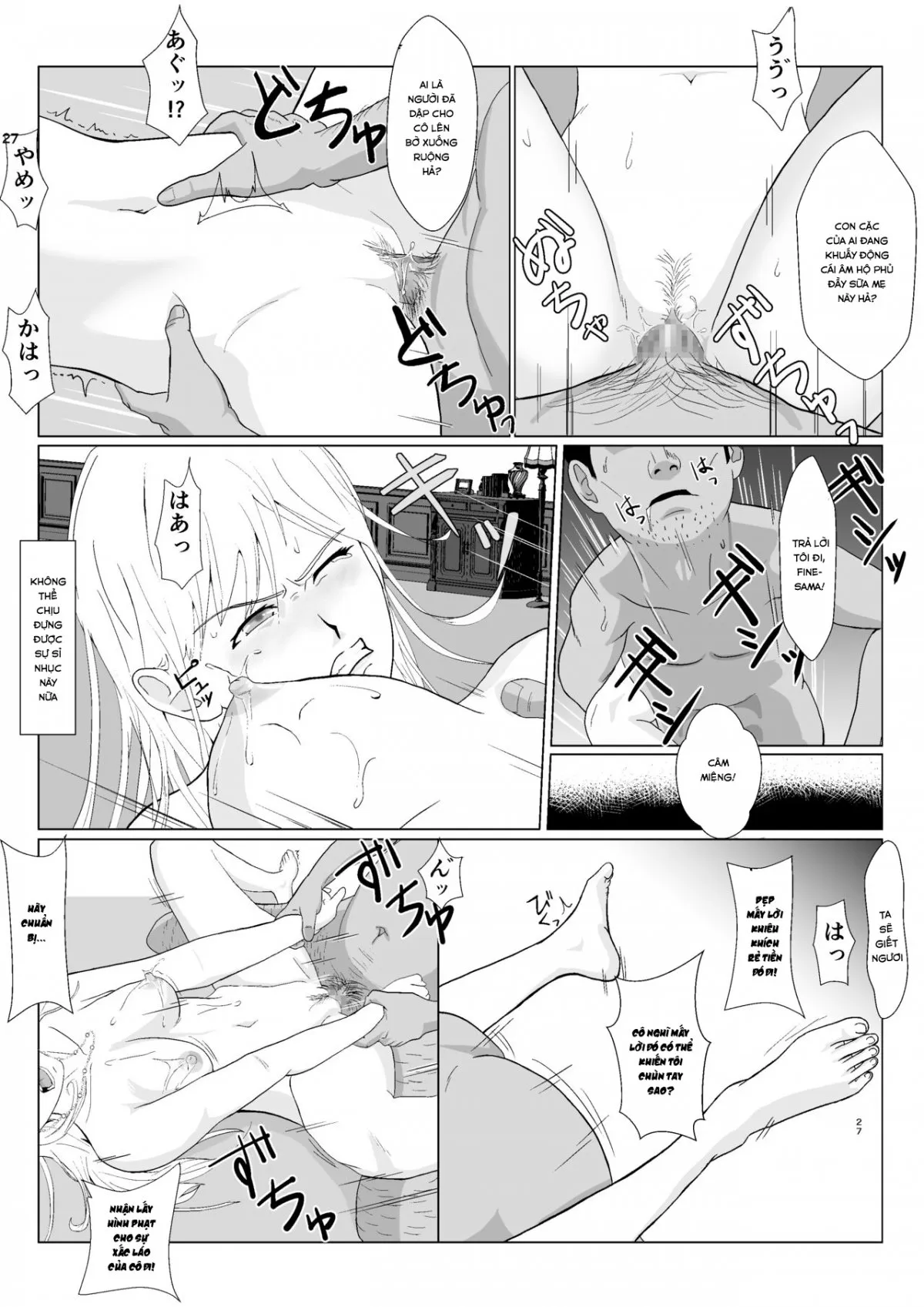 HentaiVN.net - Ảnh 25 - Teihen Oji-san Hakushaku Fujin Hen - Chap 2