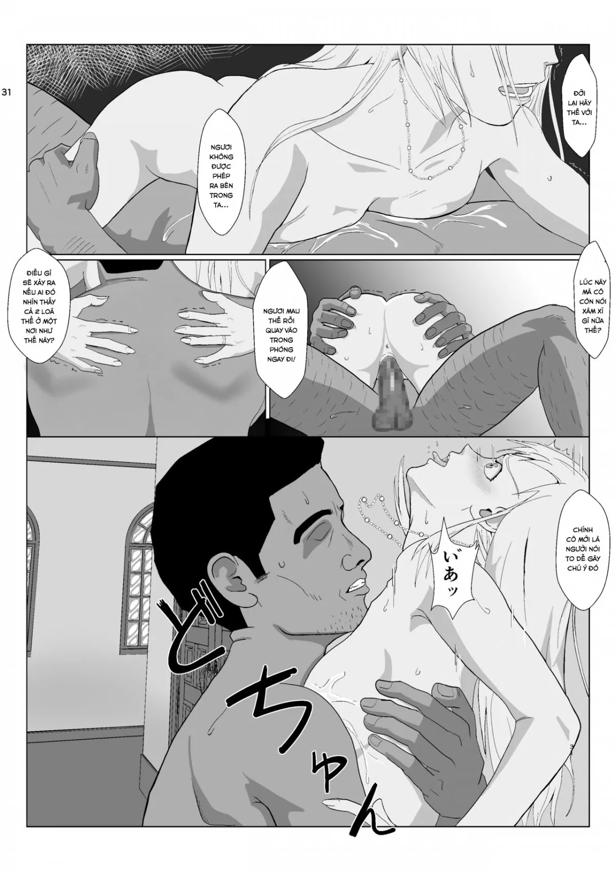 HentaiVN.net - Ảnh 29 - Teihen Oji-san Hakushaku Fujin Hen - Chap 2