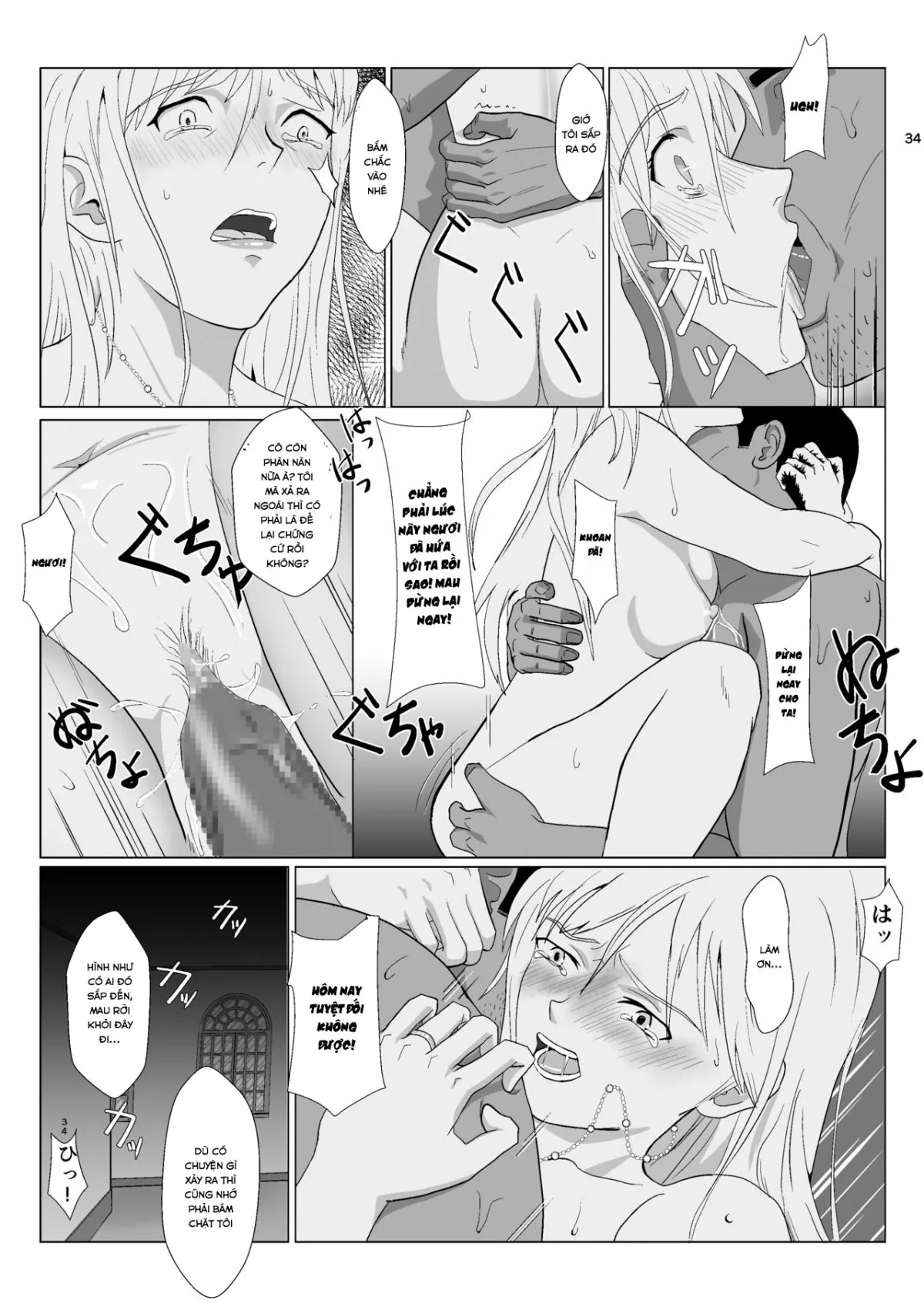 HentaiVN.net - Ảnh 32 - Teihen Oji-san Hakushaku Fujin Hen - Chap 2