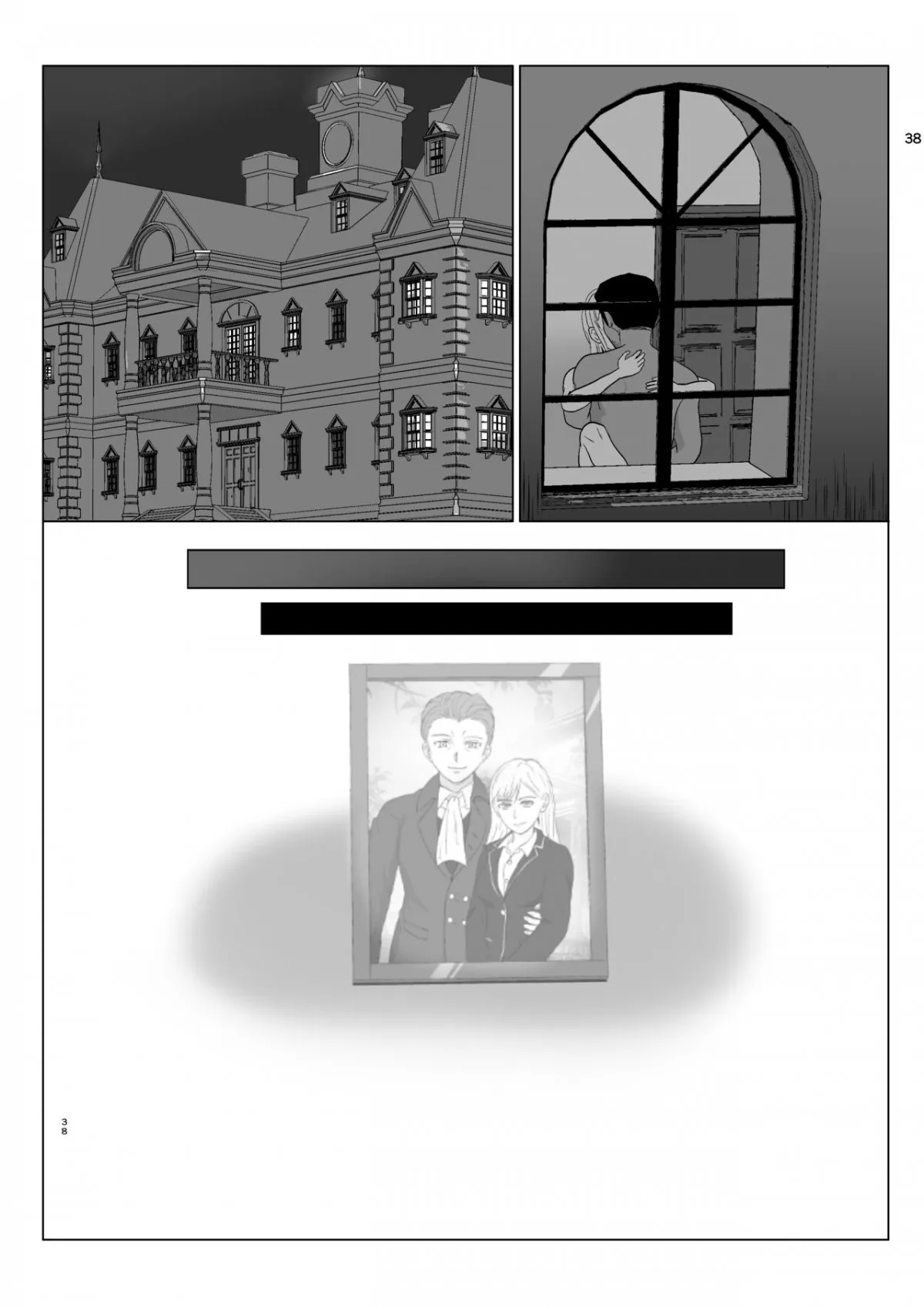 HentaiVN.net - Ảnh 36 - Teihen Oji-san Hakushaku Fujin Hen - Chap 2