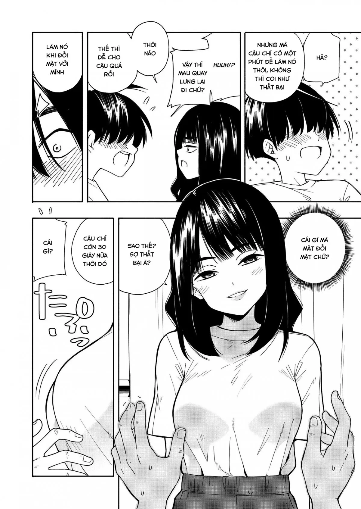 HentaiVN.net - Ảnh 11 - Akuma no Gohoubi - Oneshot