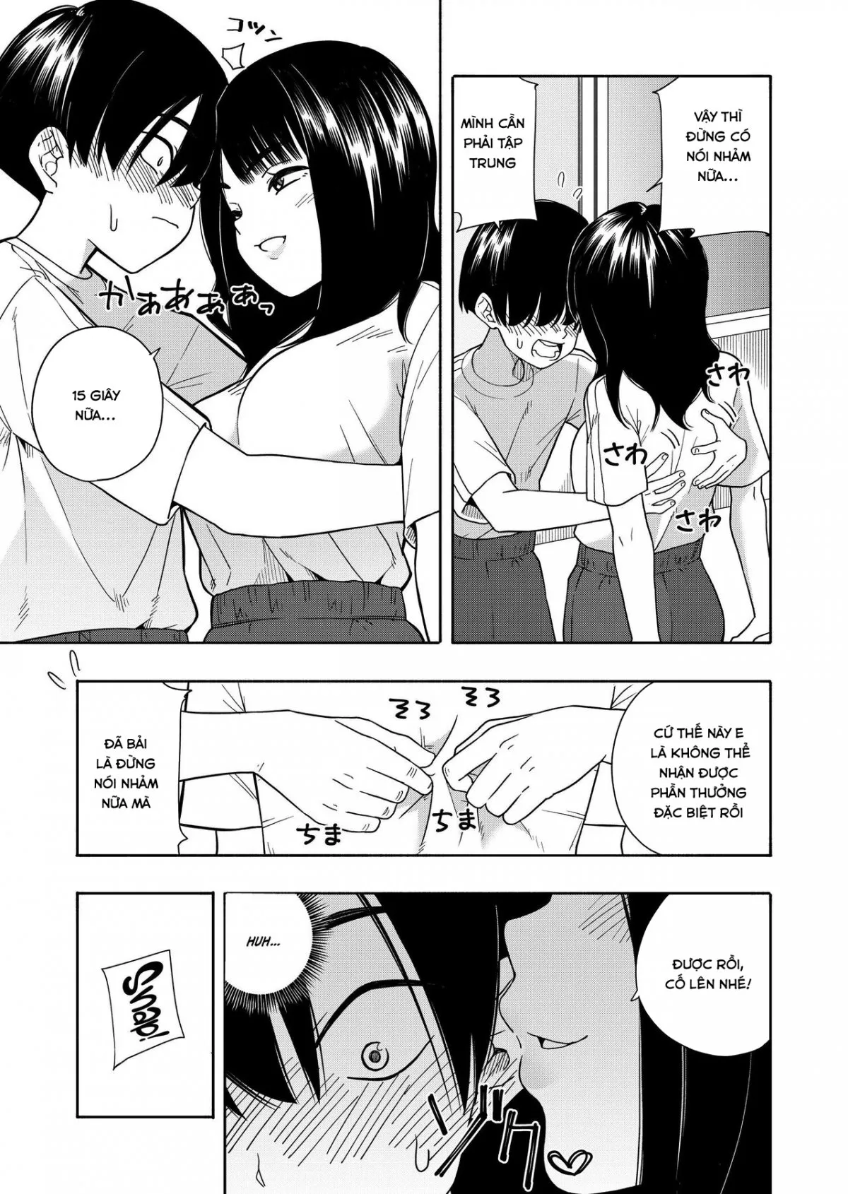 HentaiVN.net - Ảnh 12 - Akuma no Gohoubi - Oneshot