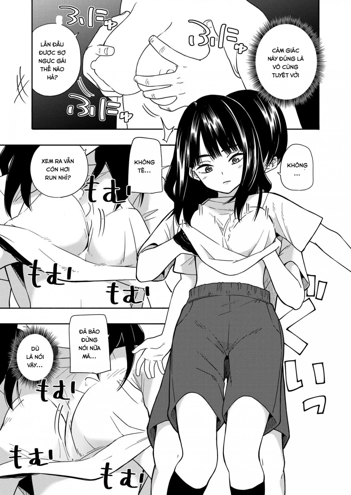 HentaiVN.net - Ảnh 14 - Akuma no Gohoubi - Oneshot