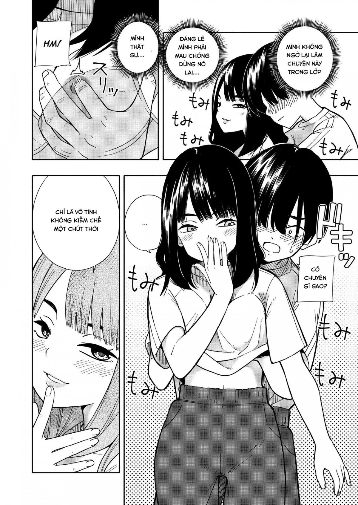 HentaiVN.net - Ảnh 15 - Akuma no Gohoubi - Oneshot