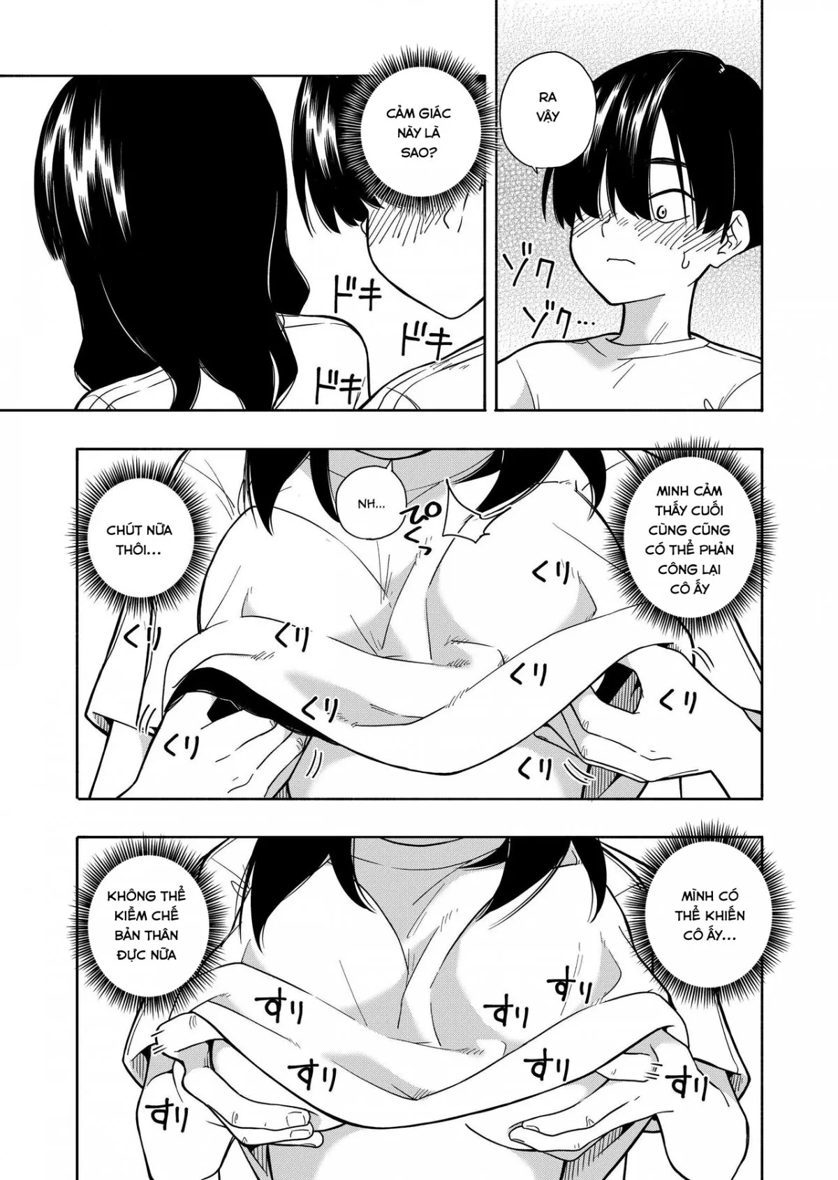 HentaiVN.net - Ảnh 16 - Akuma no Gohoubi - Oneshot