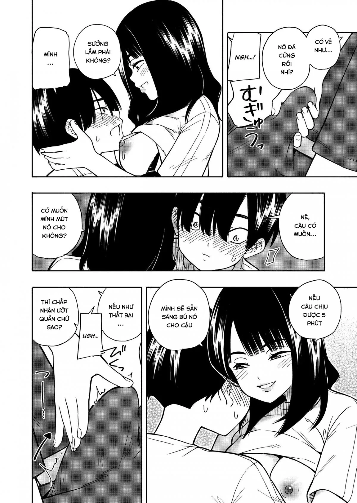 HentaiVN.net - Ảnh 23 - Akuma no Gohoubi - Oneshot