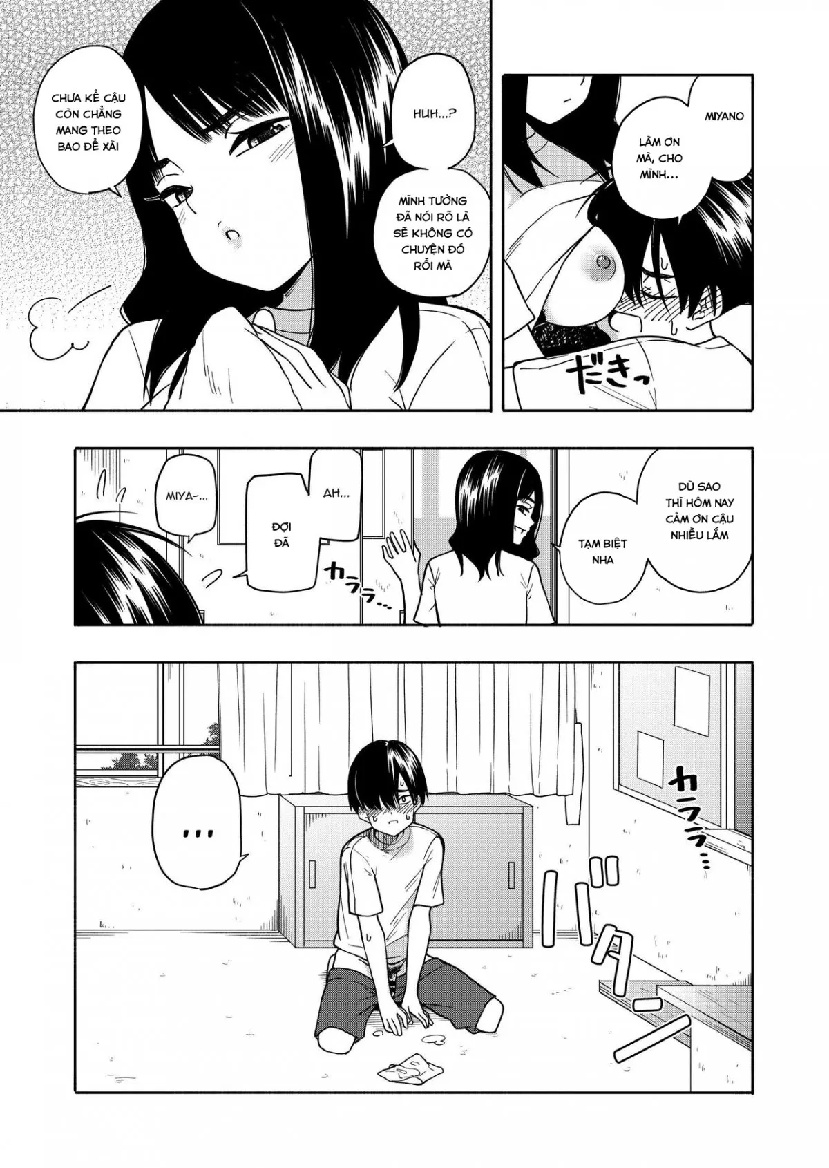HentaiVN.net - Ảnh 32 - Akuma no Gohoubi - Oneshot