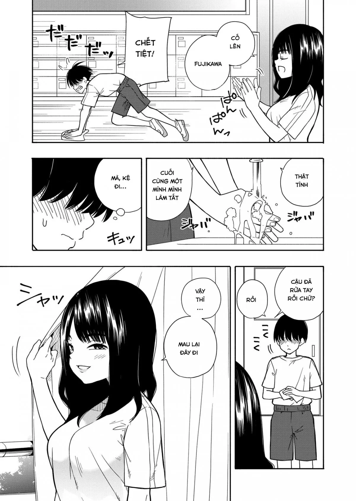 HentaiVN.net - Ảnh 4 - Akuma no Gohoubi - Oneshot