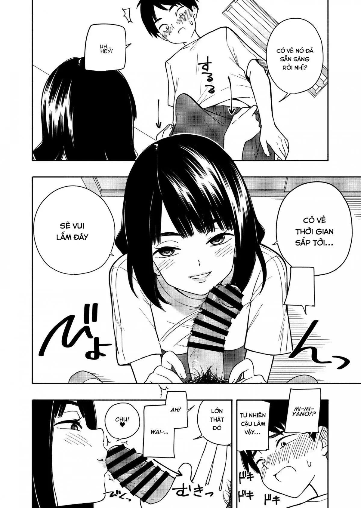 HentaiVN.net - Ảnh 43 - Akuma no Gohoubi - Oneshot