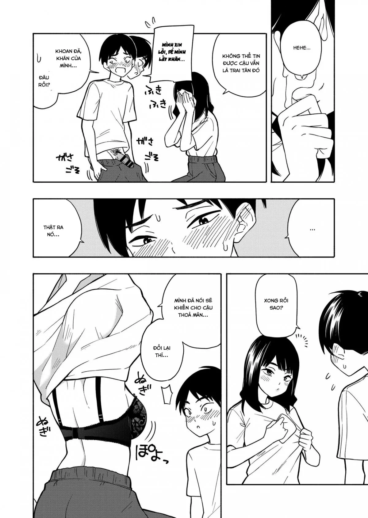 HentaiVN.net - Ảnh 45 - Akuma no Gohoubi - Oneshot