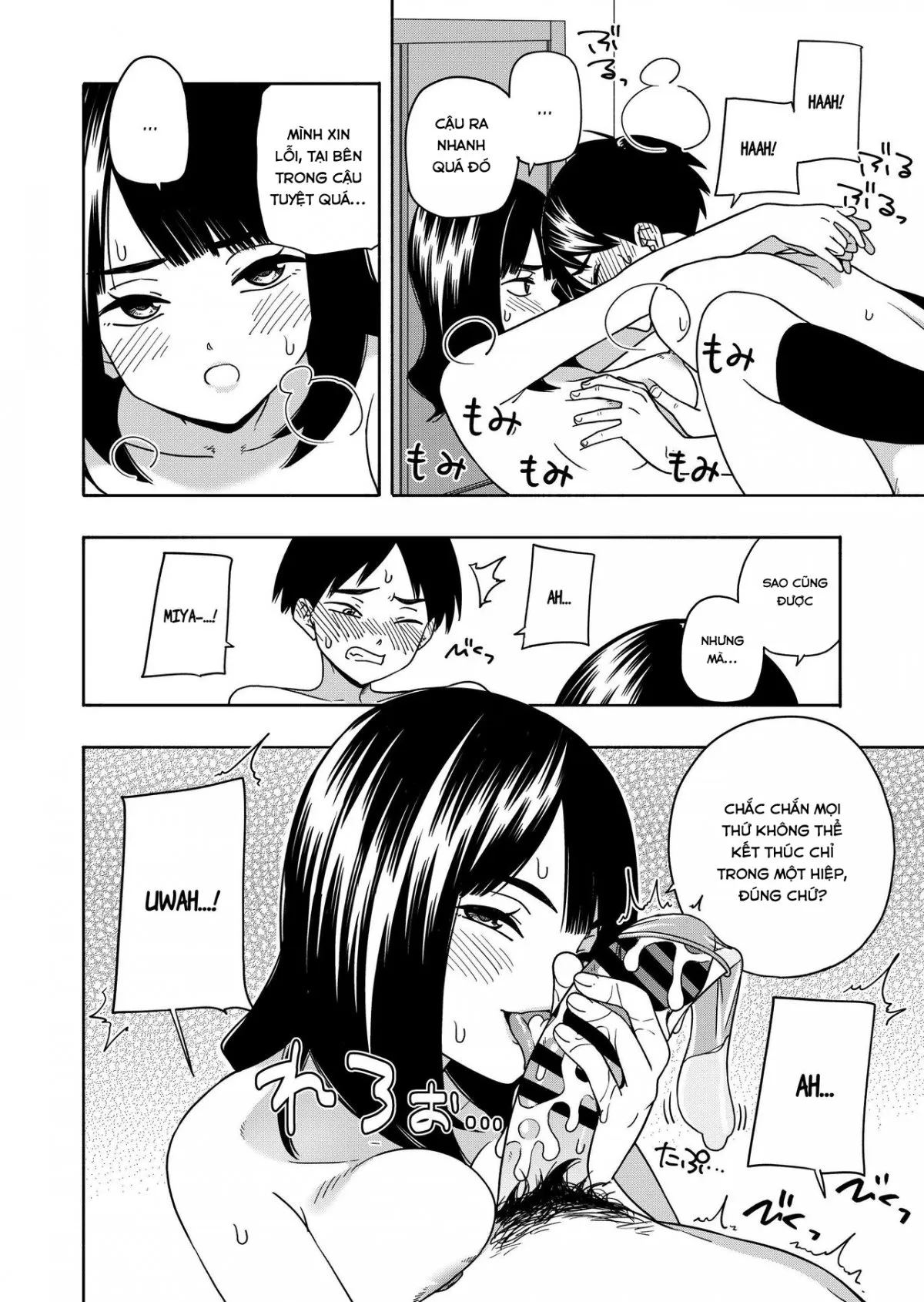 HentaiVN.net - Ảnh 61 - Akuma no Gohoubi - Oneshot