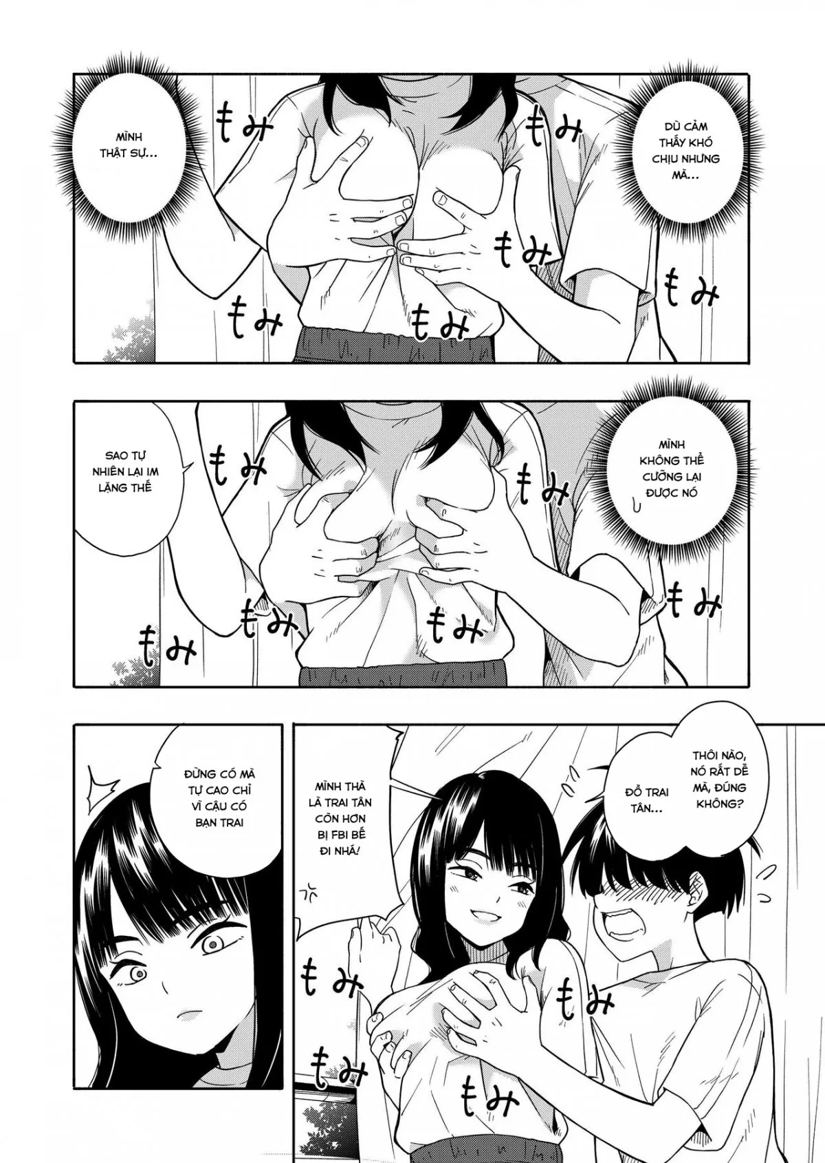 HentaiVN.net - Ảnh 7 - Akuma no Gohoubi - Oneshot