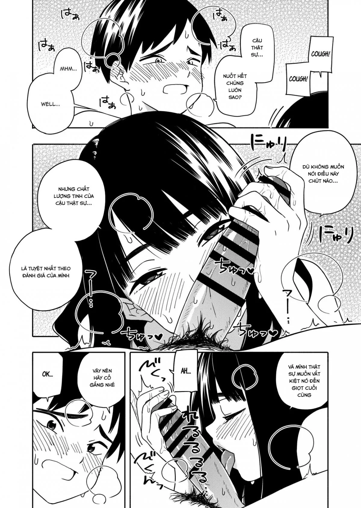 HentaiVN.net - Ảnh 73 - Akuma no Gohoubi - Oneshot