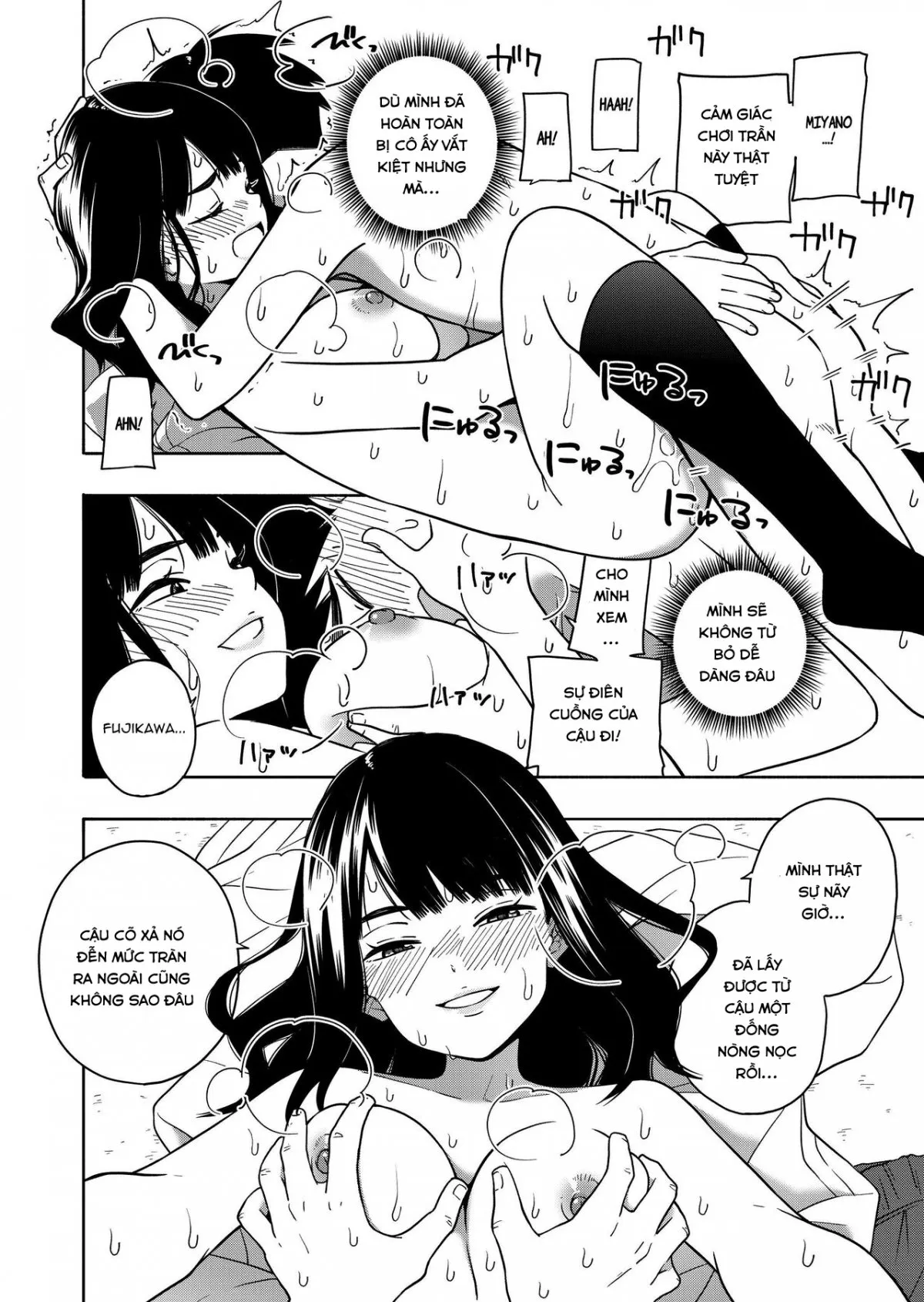 HentaiVN.net - Ảnh 79 - Akuma no Gohoubi - Oneshot