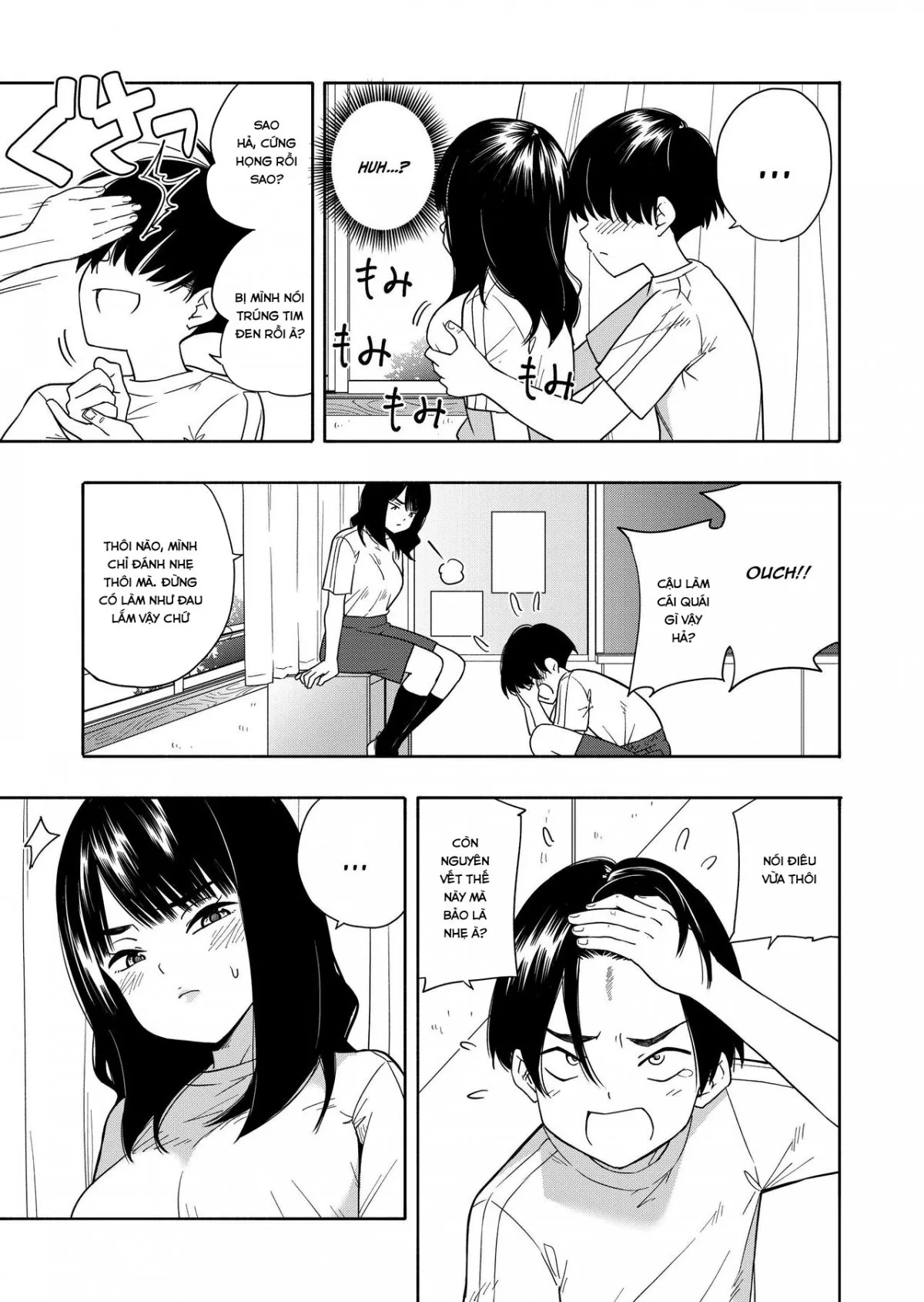HentaiVN.net - Ảnh 8 - Akuma no Gohoubi - Oneshot