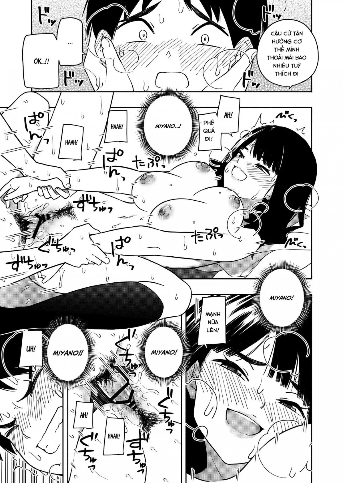 HentaiVN.net - Ảnh 80 - Akuma no Gohoubi - Oneshot