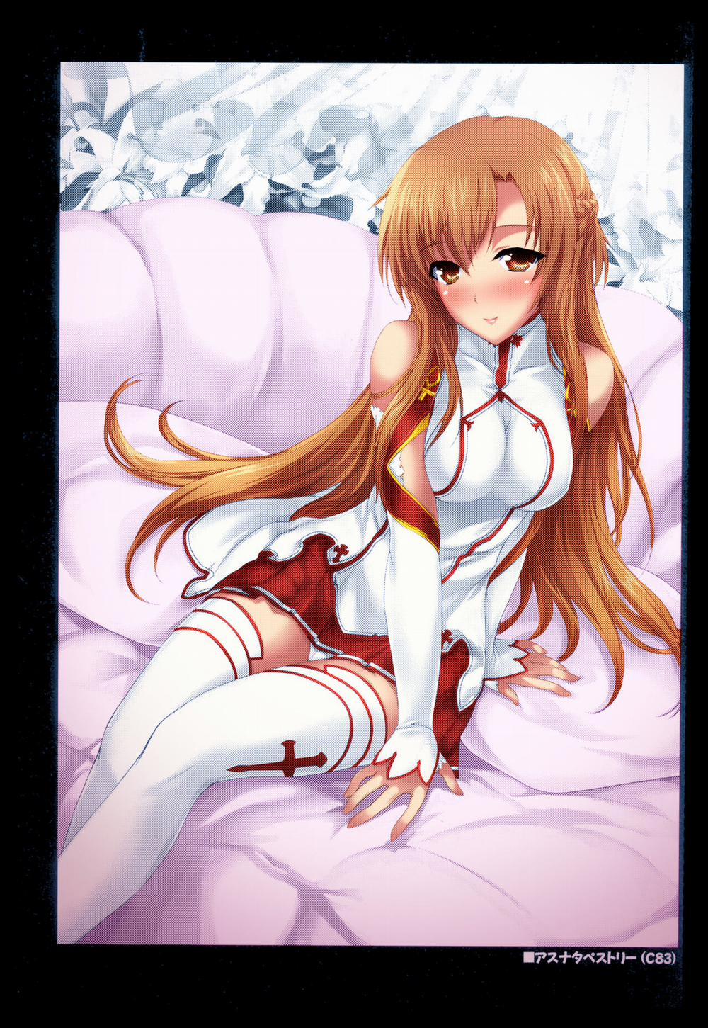 HentaiVN.net - Ảnh 43 - PILE EDGE CONCEPTION [NEXUS] (Sword Art Online) - Oneshot