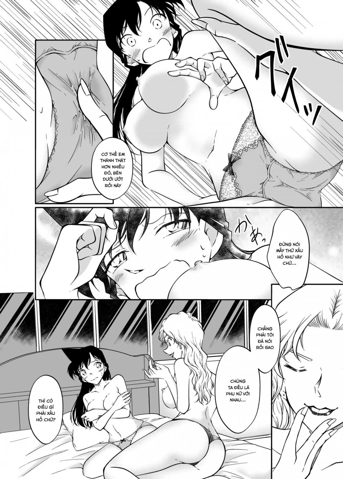 HentaiVN.net - Ảnh 12 - Yumeda to Itsuwatte (Detective Conan) - Oneshot