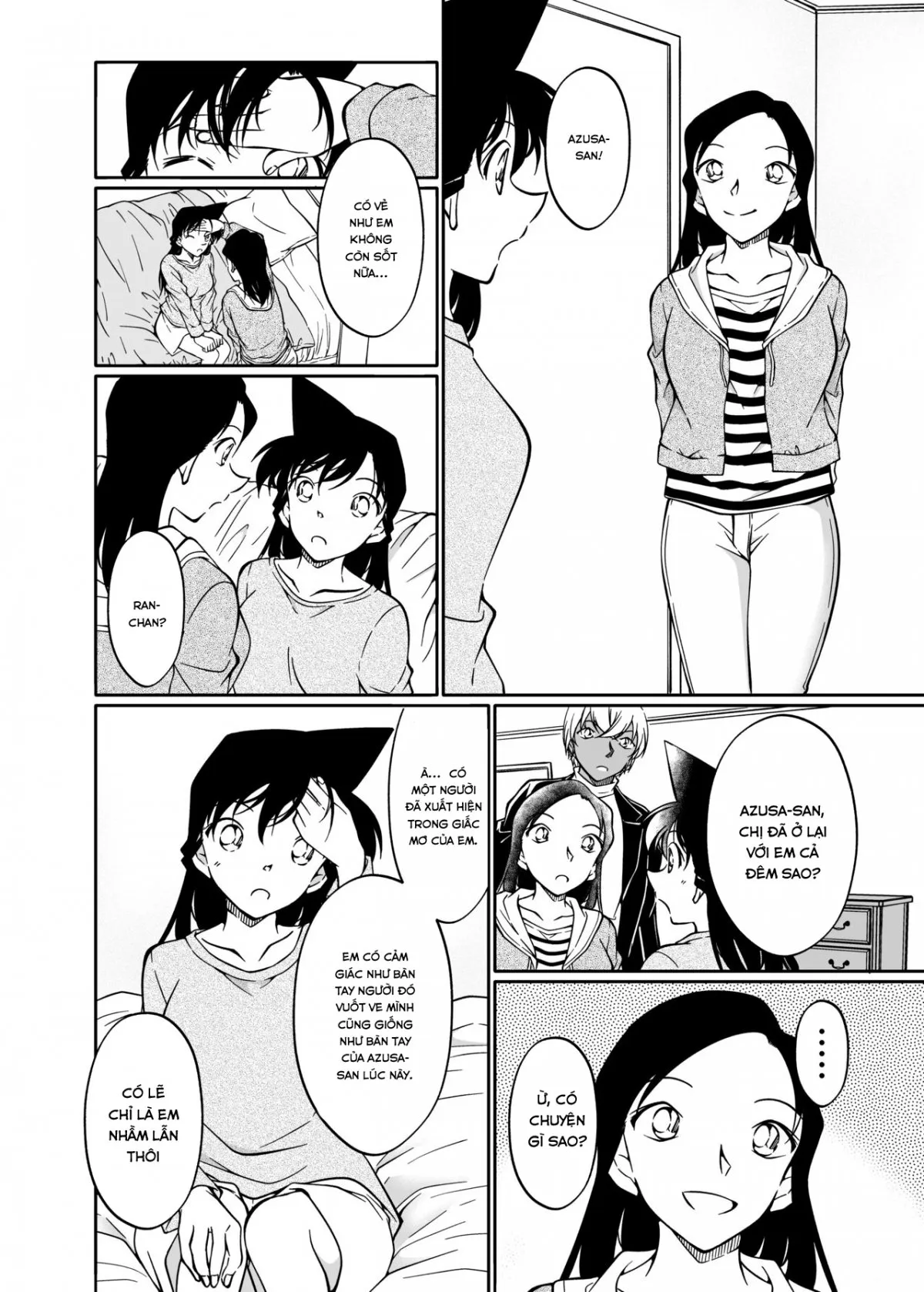 HentaiVN.net - Ảnh 28 - Yumeda to Itsuwatte (Detective Conan) - Oneshot