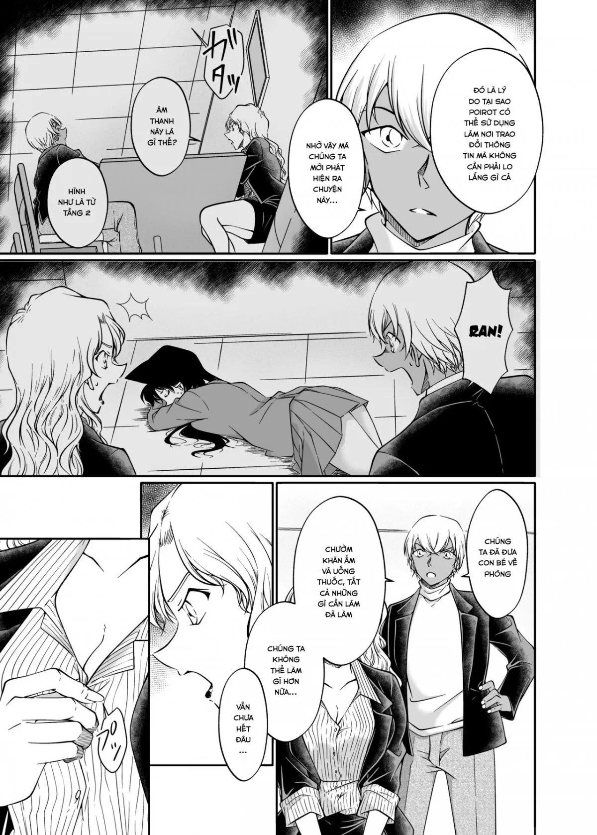 HentaiVN.net - Ảnh 3 - Yumeda to Itsuwatte (Detective Conan) - Oneshot