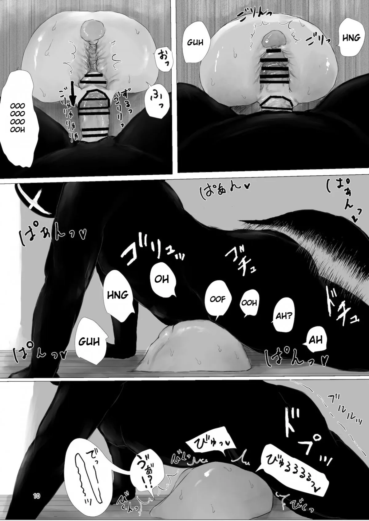 HentaiVN.net - Ảnh 9 - Thử thách một tháng sống trong căn phòng toàn cặc [One-month lifestyle challenge: Rooming in an apartment filled with dicks!] - Chap 2.1