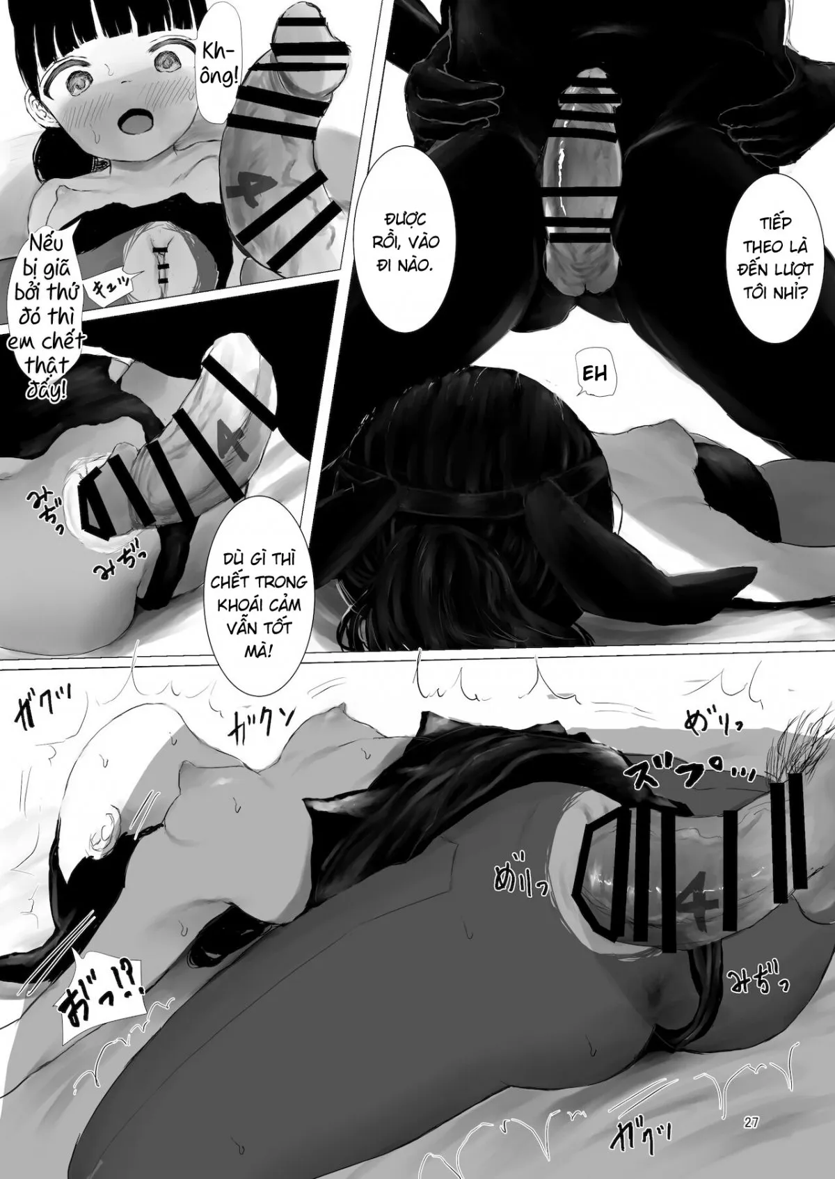 HentaiVN.net - Ảnh 26 - Thử thách một tháng sống trong căn phòng toàn cặc [One-month lifestyle challenge: Rooming in an apartment filled with dicks!] - Chap 2.1