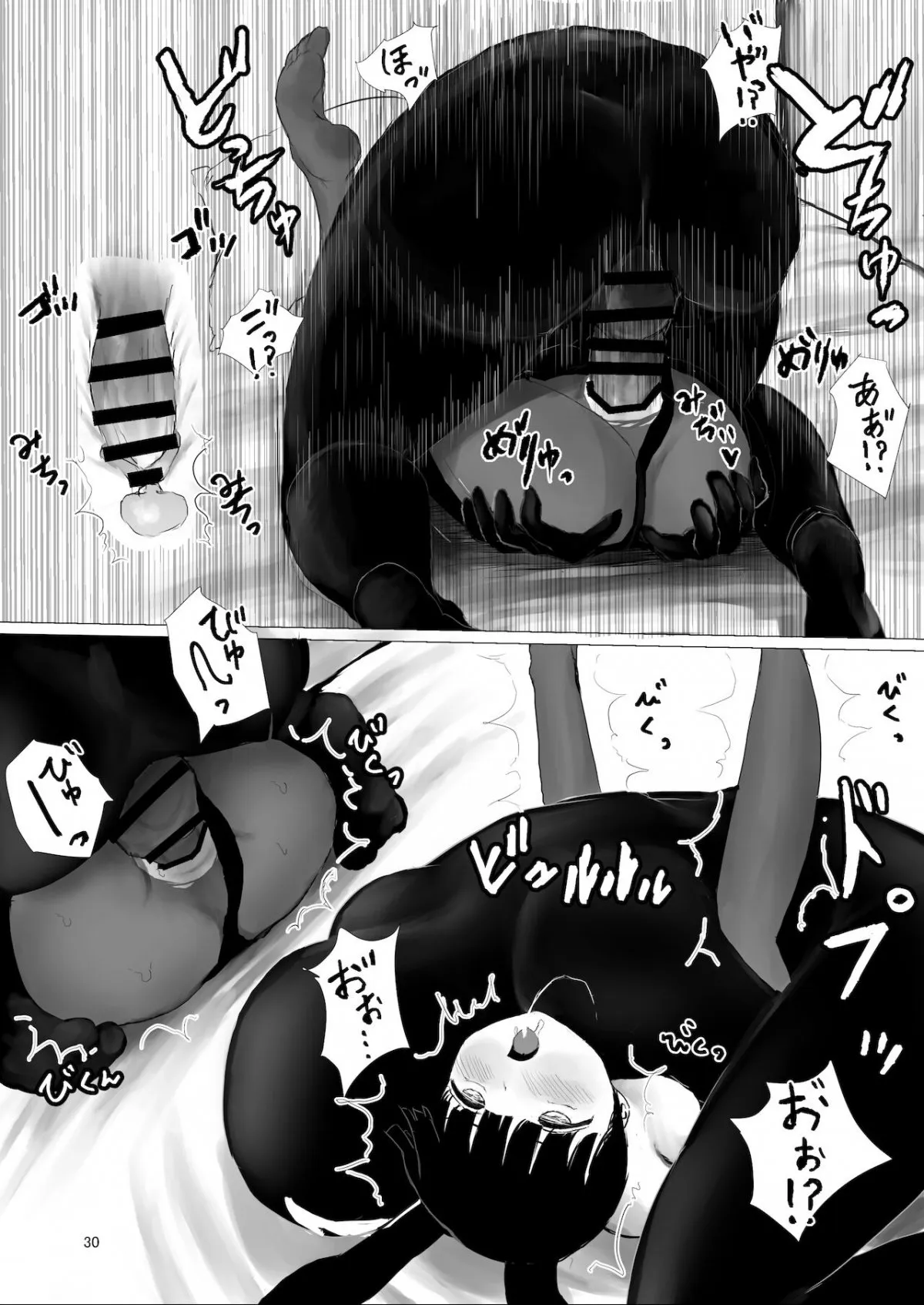HentaiVN.net - Ảnh 29 - Thử thách một tháng sống trong căn phòng toàn cặc [One-month lifestyle challenge: Rooming in an apartment filled with dicks!] - Chap 2.1