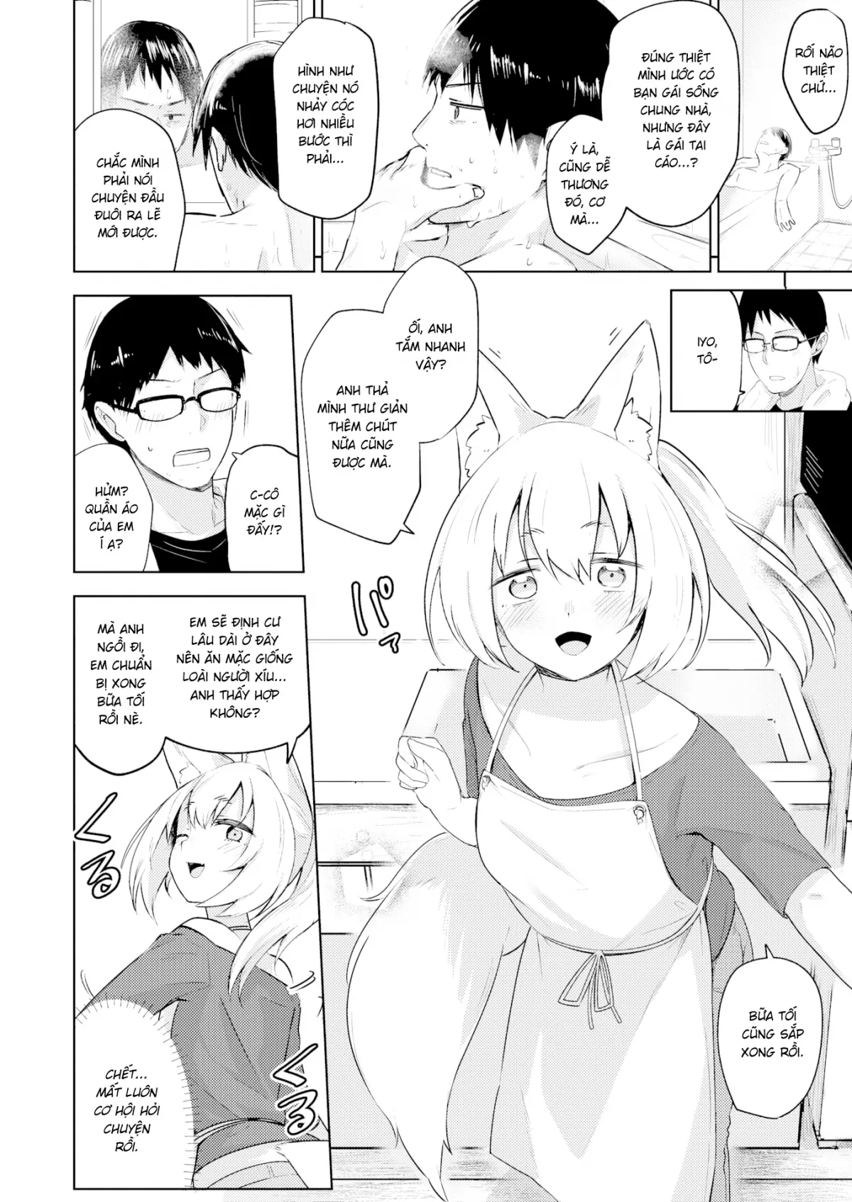 HentaiVN.net - Ảnh 6 - Cáo - Oneshot