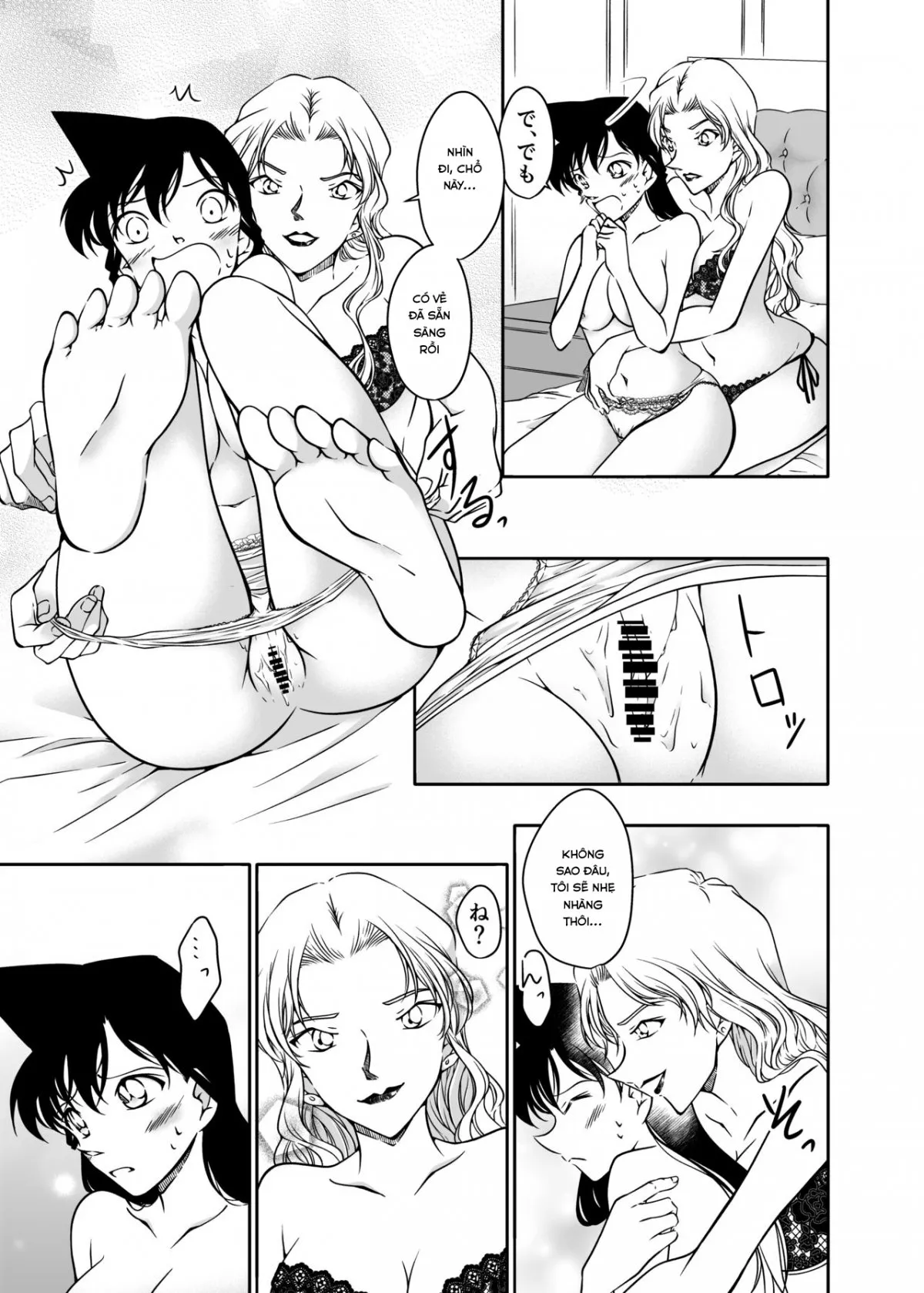 HentaiVN.net - Ảnh 14 - Kaiketsu Houhou wa Karada ni Oshiete Ageru (Detective Conan) - Oneshot