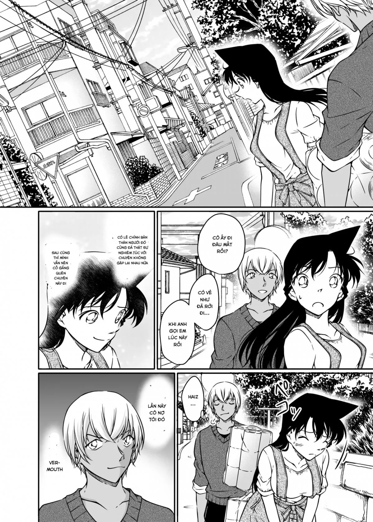 HentaiVN.net - Ảnh 31 - Kaiketsu Houhou wa Karada ni Oshiete Ageru (Detective Conan) - Oneshot