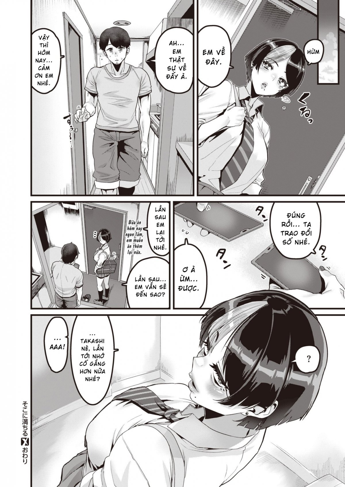 HentaiVN.net - Ảnh 25 - Soko ni Michiru [そこに満ちる] - Oneshot