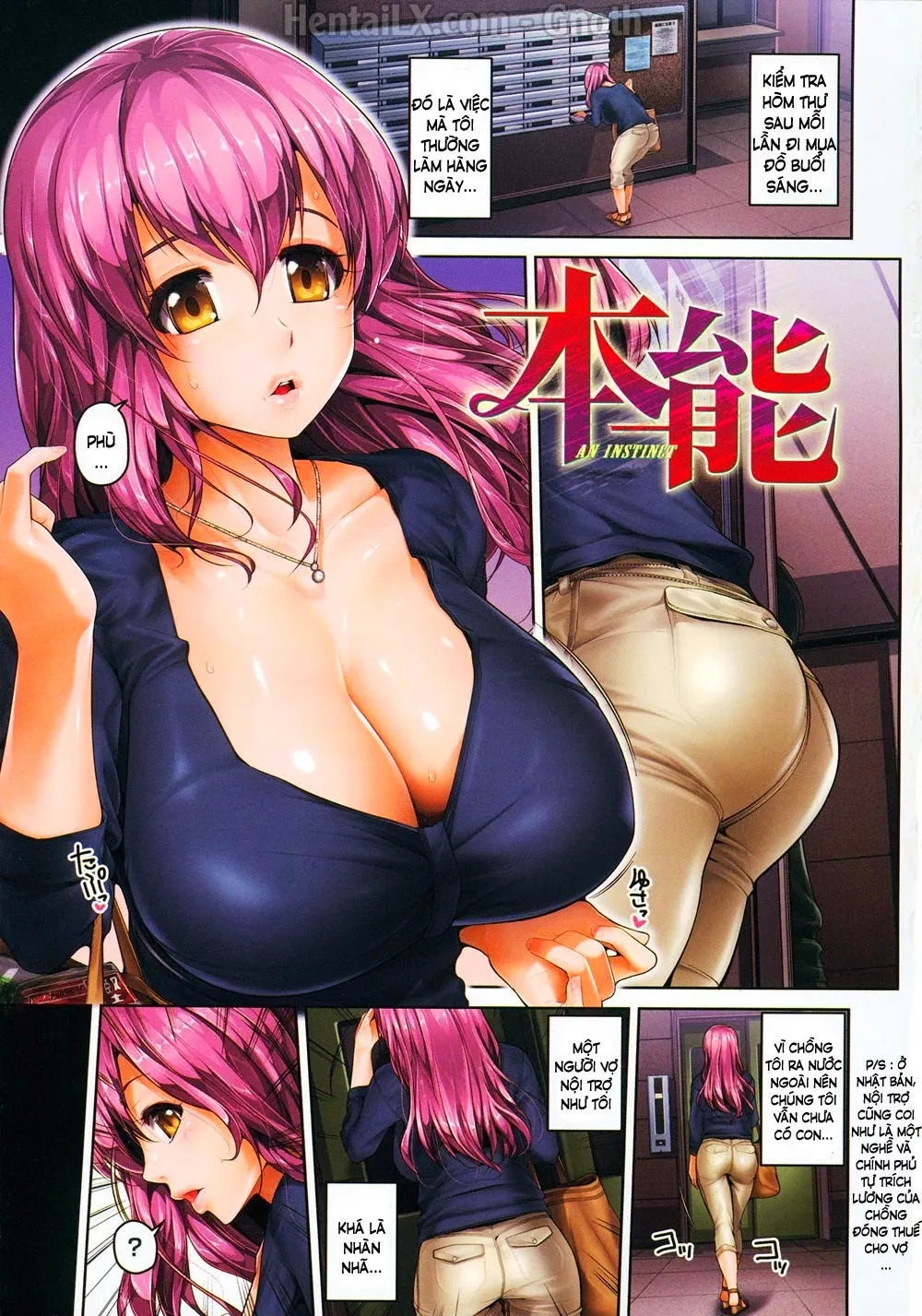 HentaiVN.net - Ảnh 19 - Wet. - Chap 1