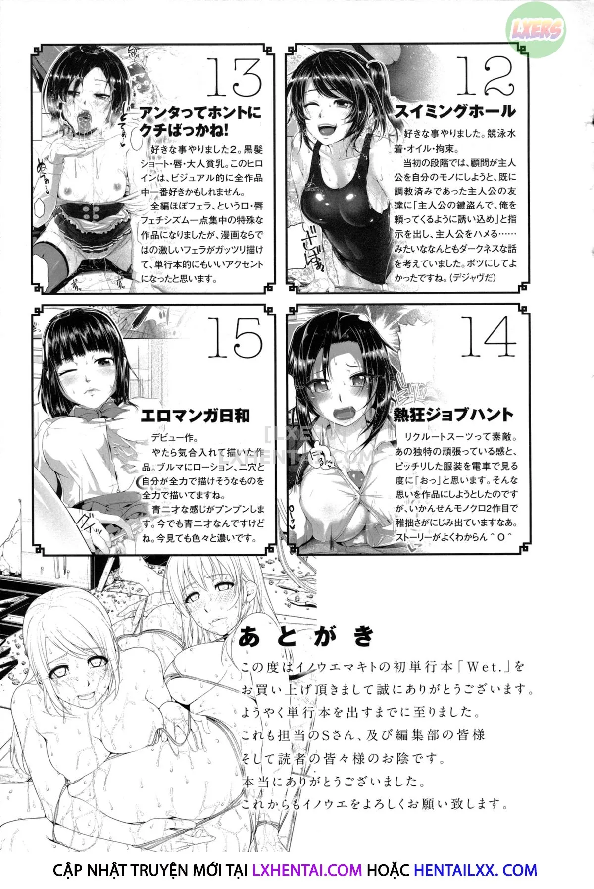 HentaiVN.net - Ảnh 29 - Wet. - Chap 11 - END