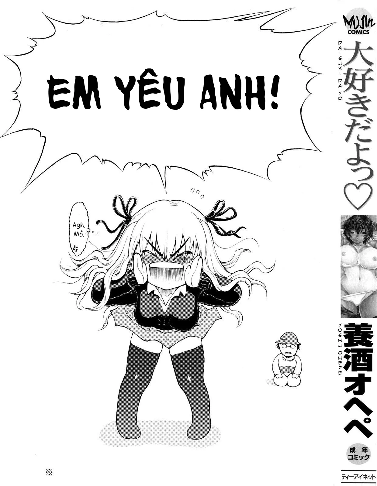 HentaiVN.net - Ảnh 3 - Daisuki Da Yo - Chap 1