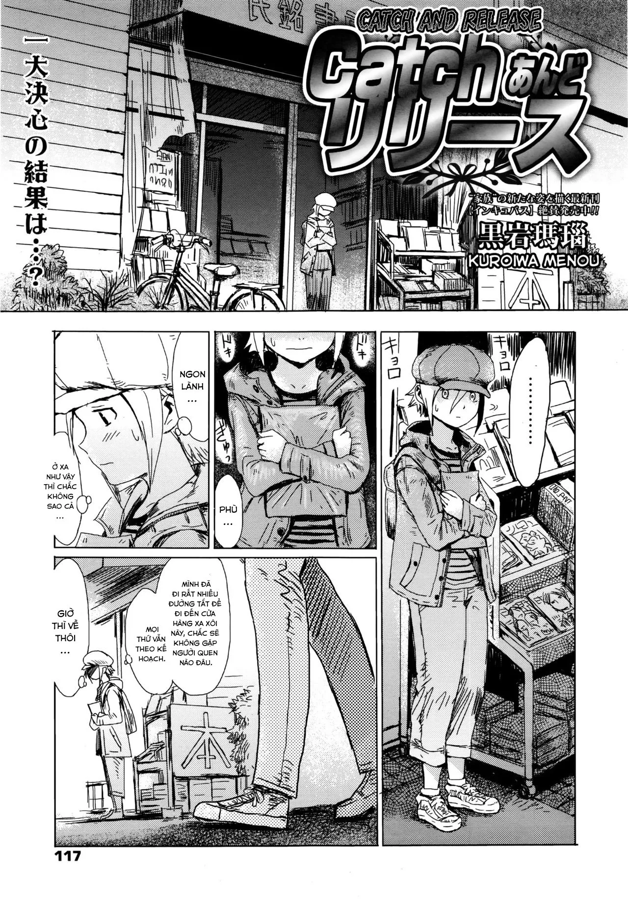 HentaiVN.net - Ảnh 3 - Catch and Release - Oneshot