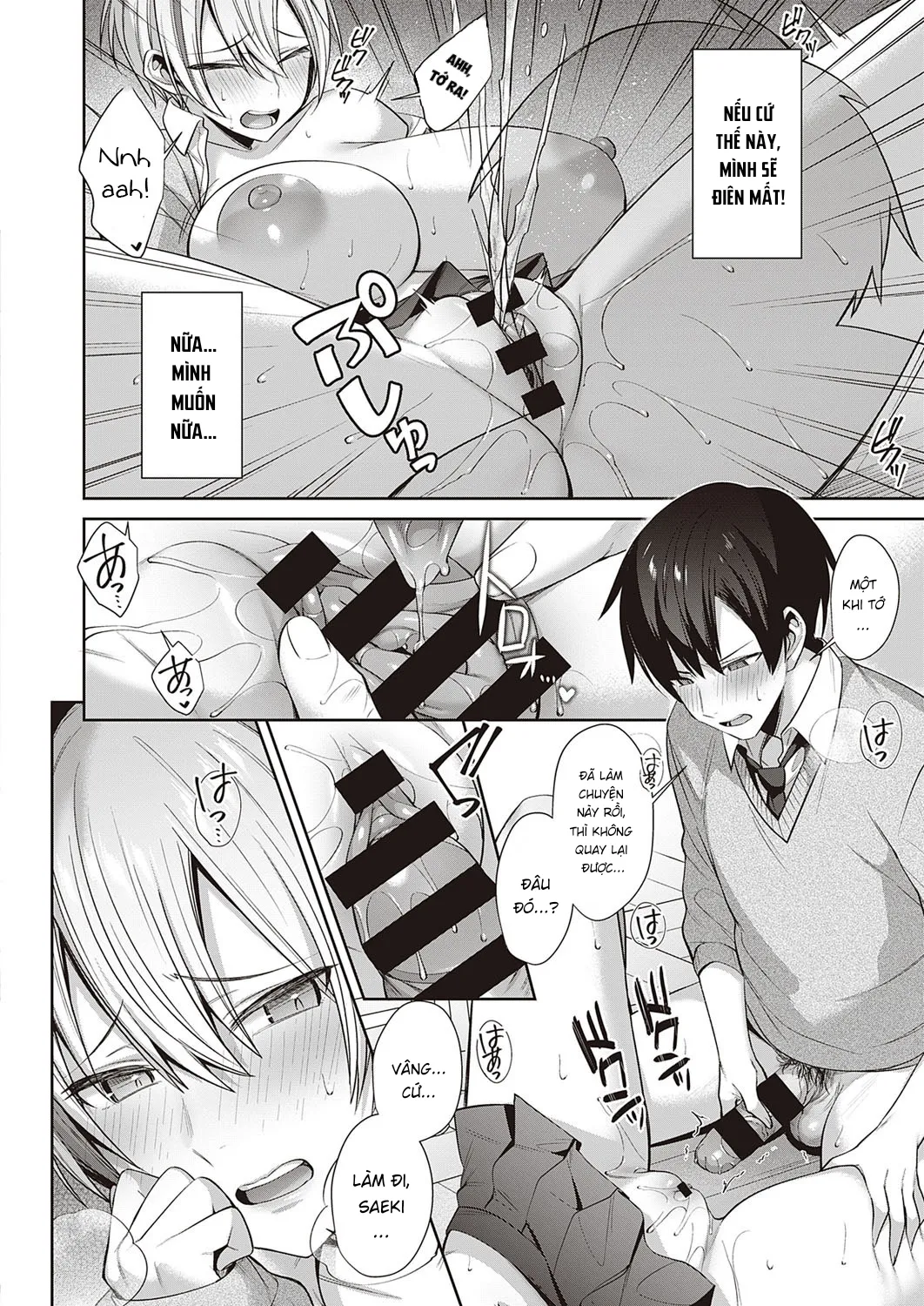 HentaiVN.net - Ảnh 16 - Người chơi hệ mèo! [Neko Love Shinro Kibo!] - Oneshot
