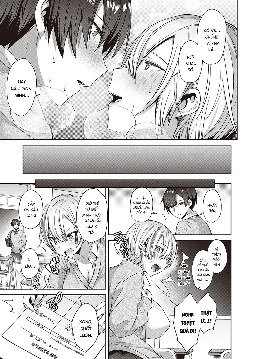 HentaiVN.net - Ảnh 23 - Người chơi hệ mèo! [Neko Love Shinro Kibo!] - Oneshot