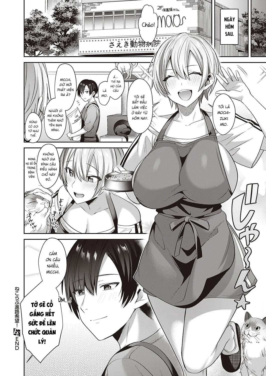 HentaiVN.net - Ảnh 24 - Người chơi hệ mèo! [Neko Love Shinro Kibo!] - Oneshot
